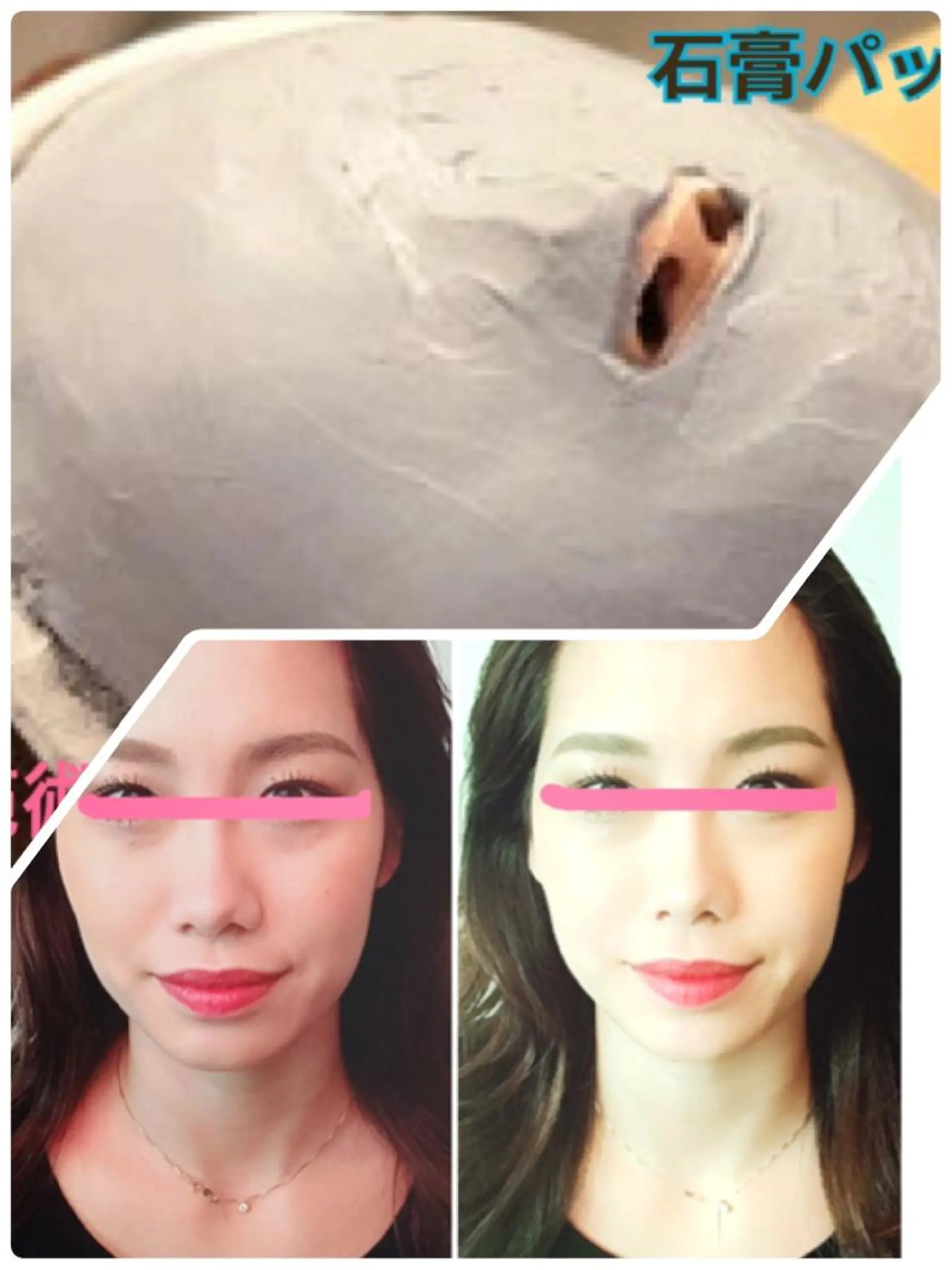 小顔サロン ソ.ルシエのエステ・リラクイメージ