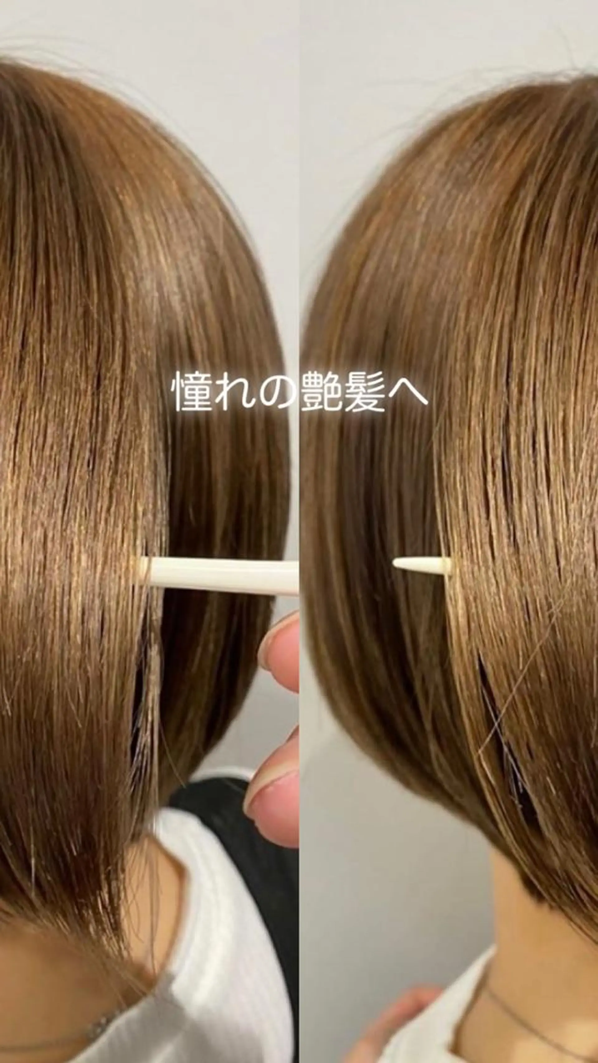 ショート YAMADA KAITOのヘアスタイル