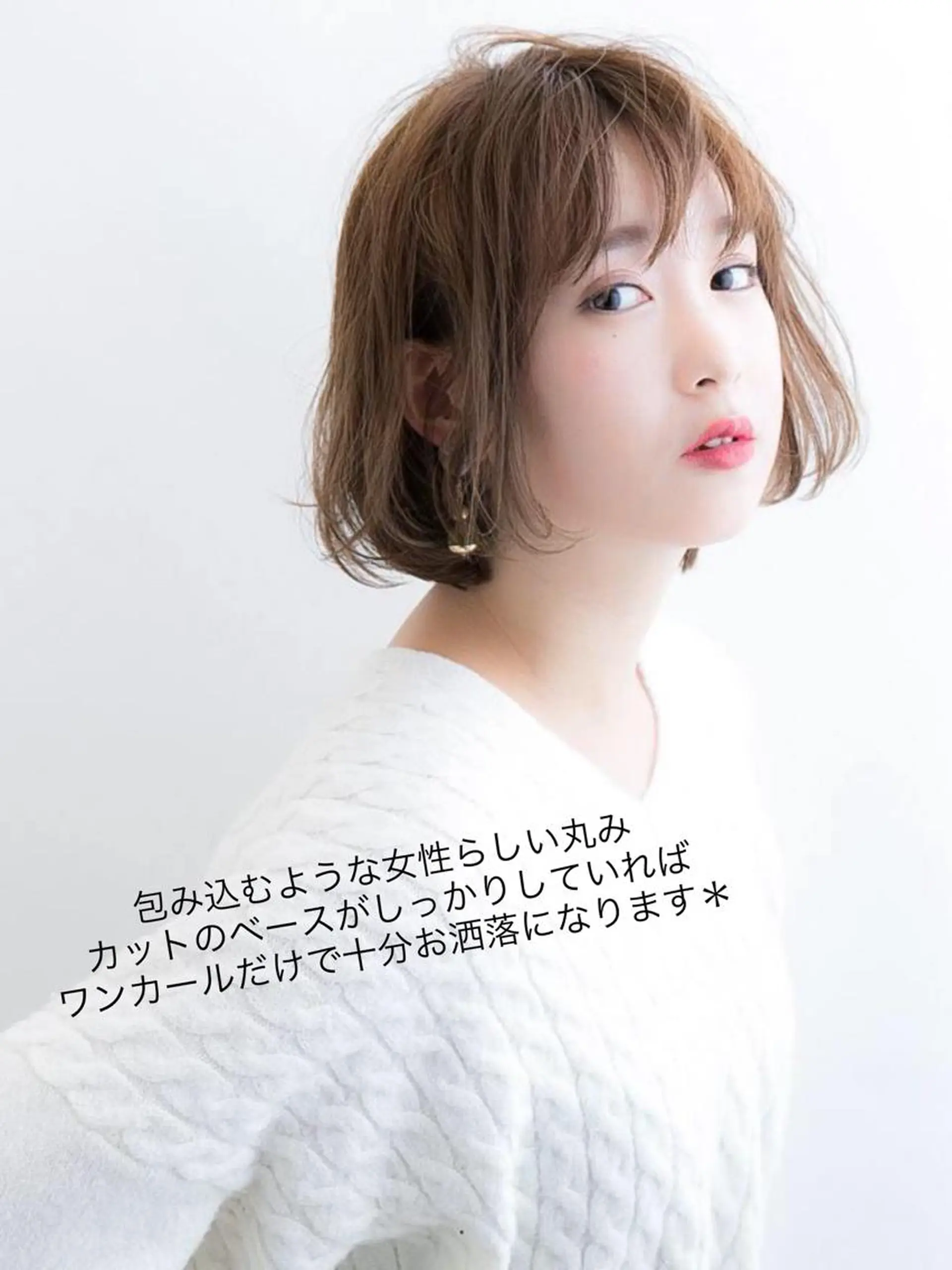 ミディアム gite カワムラナオキのヘアスタイル