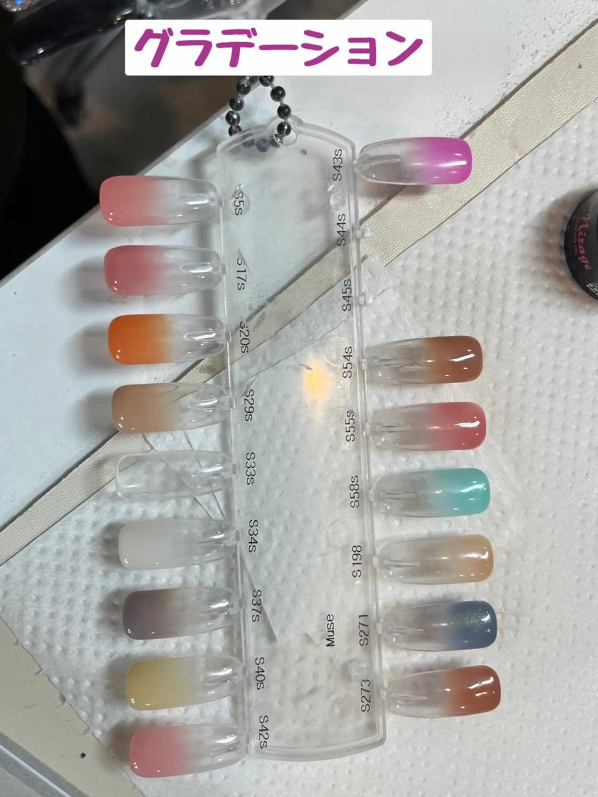 ネイル ちの 【パラジェル有✨】のネイルデザイン