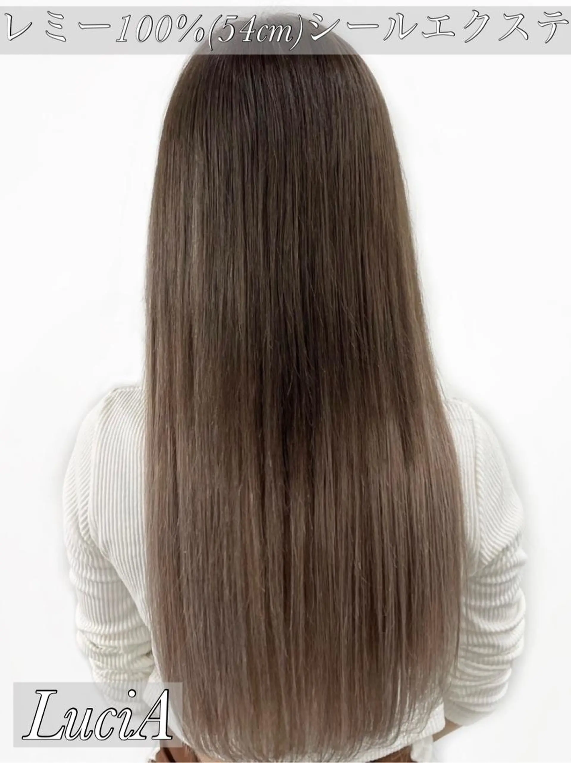 ロング カラー ヘアアレンジ ブリーチ ケアブリーチ ダブルカラー グラデーションカラー イルミナカラー LuciA/エクステ カラーのヘアスタイル