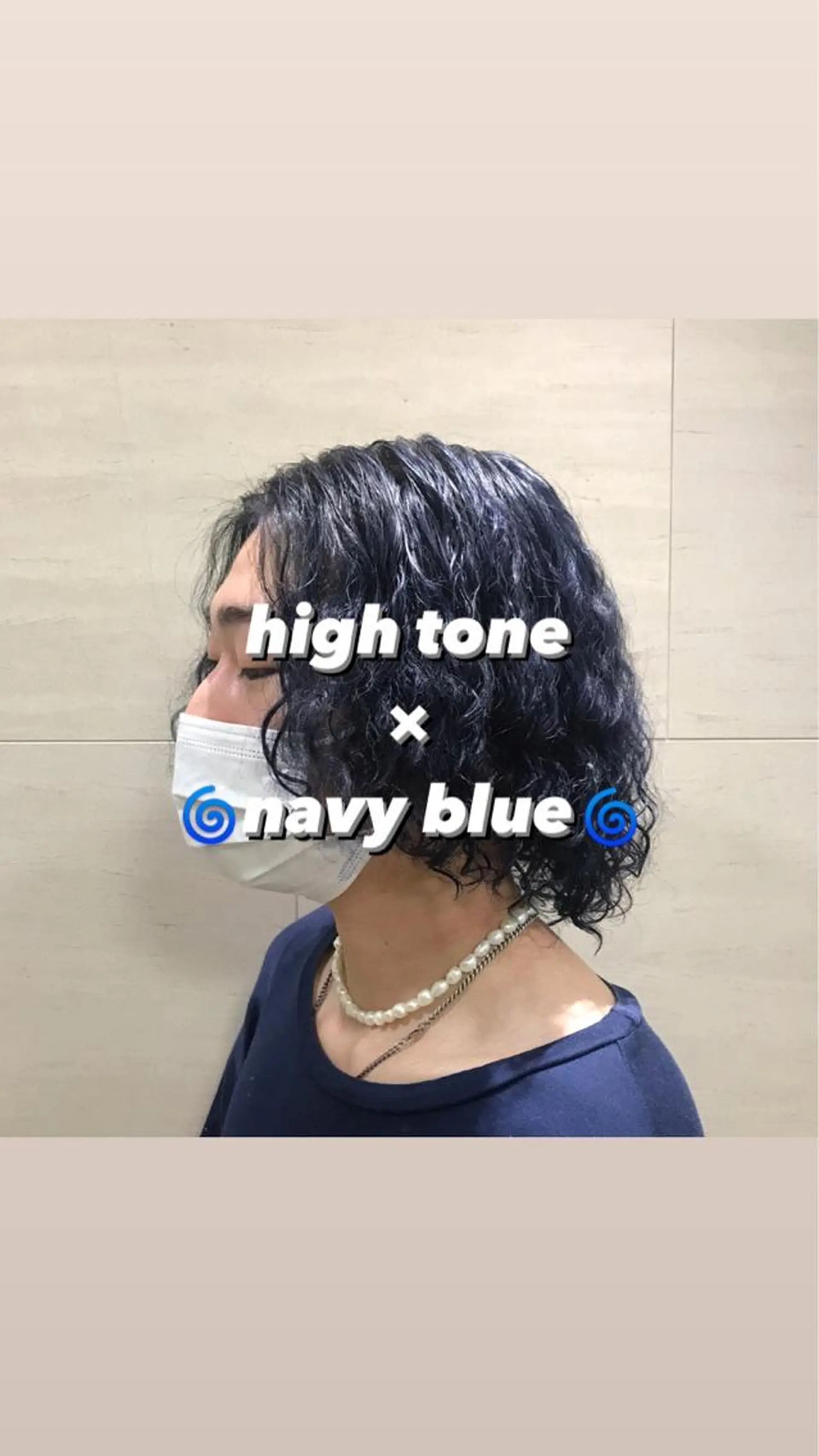 ショート カラー メンズ メンズブリーチ メンズパーマ アディクシーカラー ブリーチ 茅ヶ崎パーマ特化/ スパイラル/ハルキのヘアスタイル