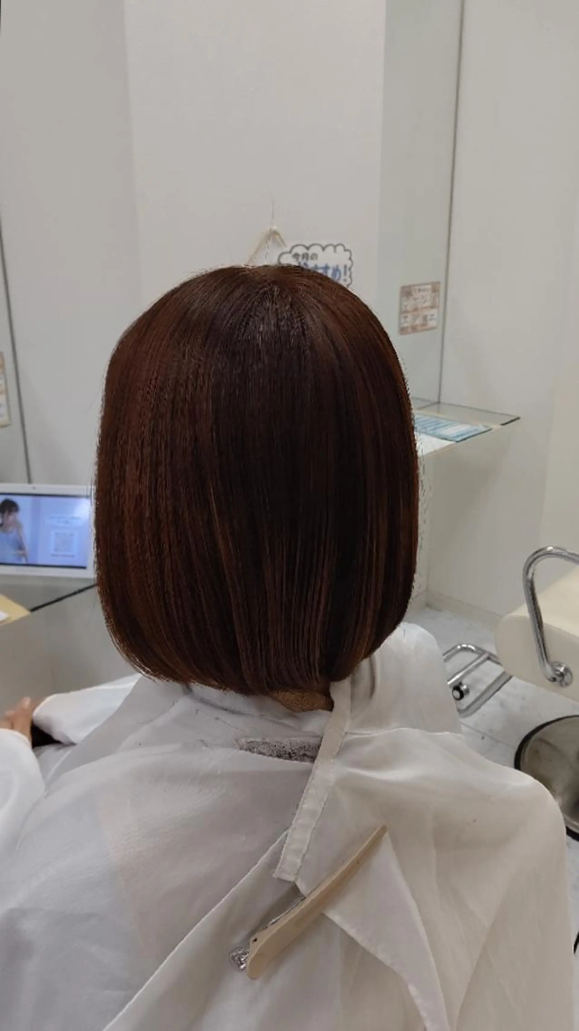 ミディアム ワンレンボブ ボブ FUNNY市名坂所属・山田 昭美のヘアスタイル