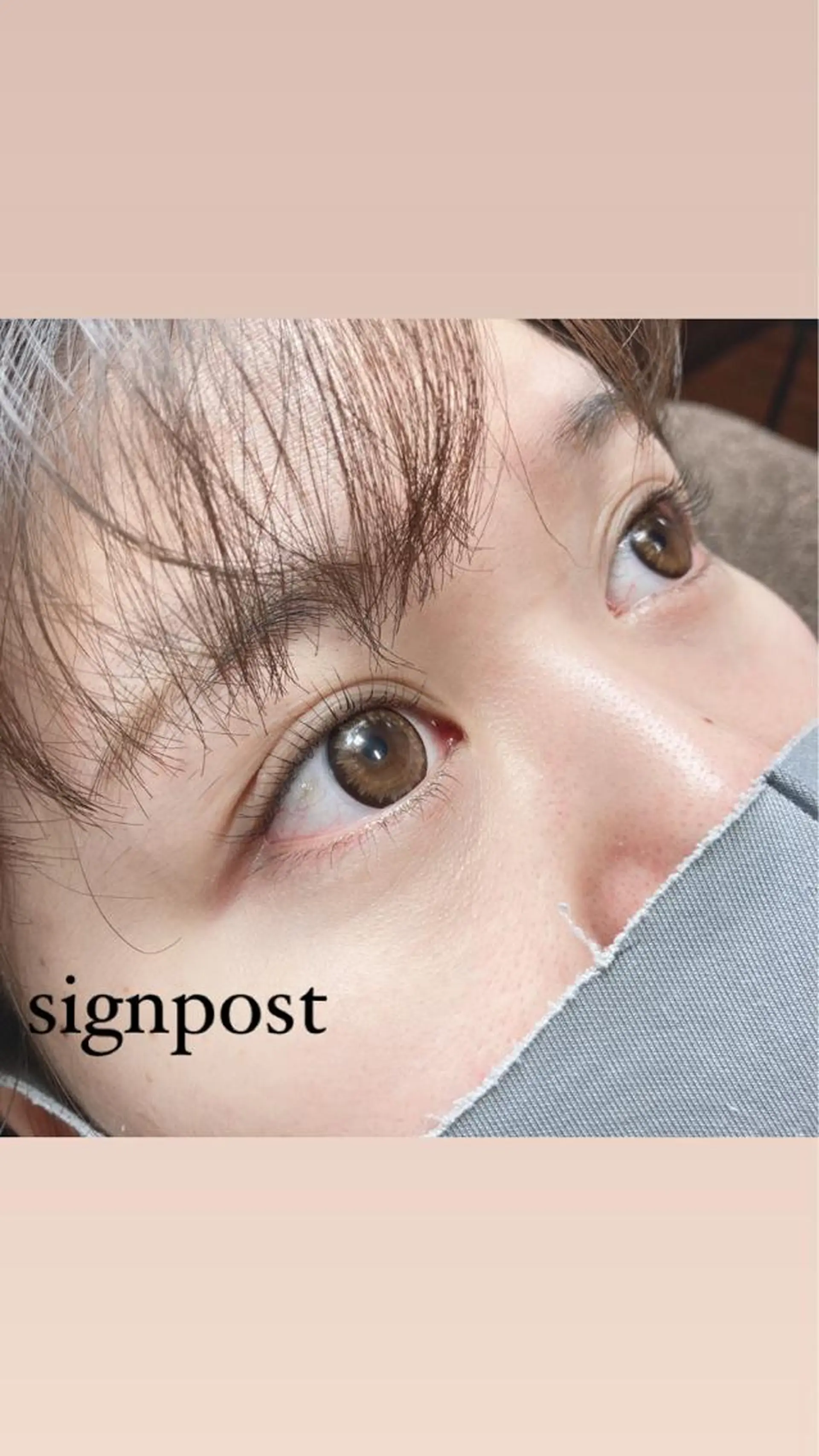 マツエク・マツパ 下まつげエクステ 一重×まつ毛パーマ nabi所属・nabi 代官山/渋谷/恵比寿のマツエク・マツパデザイン