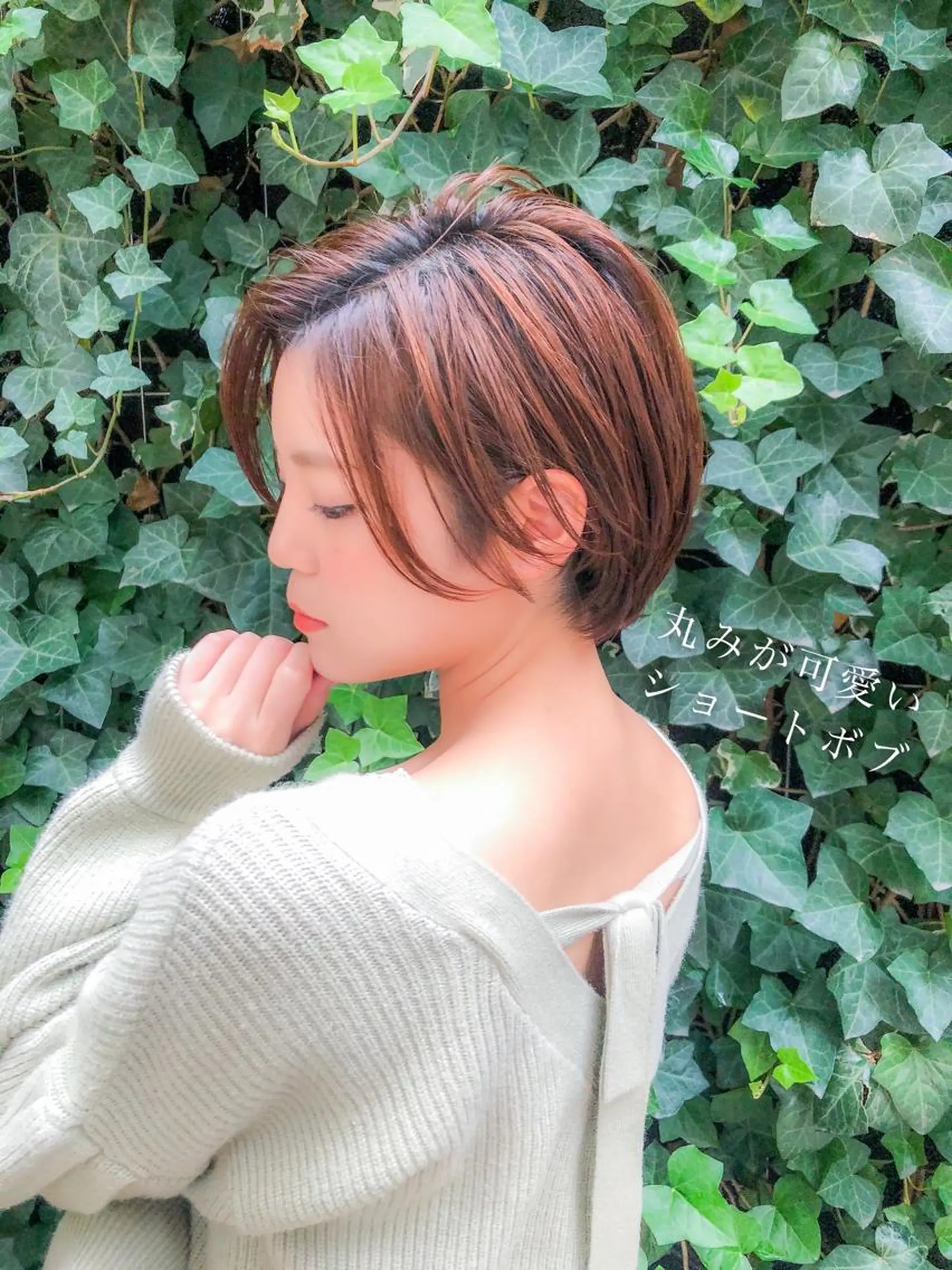 ショート カラー 顔周りレイヤー/ボブ 銀座✨中野まさひろのヘアスタイル