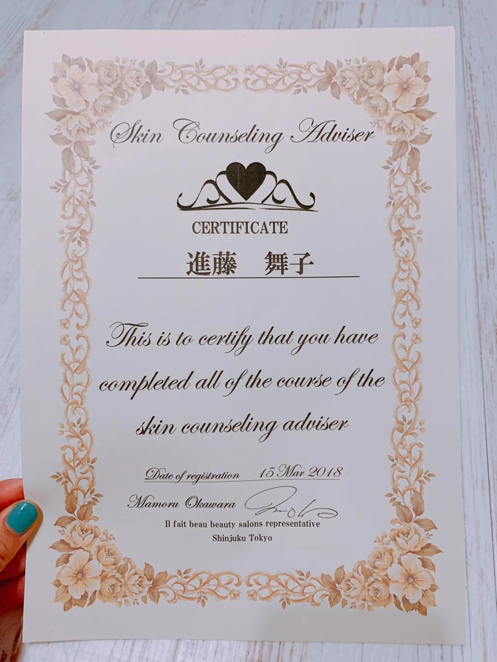 エステ DeCoLé Beauty所属・艶肌/敏感肌/若さ/ ボディ痩身🌿のエステ・リラクイメージ