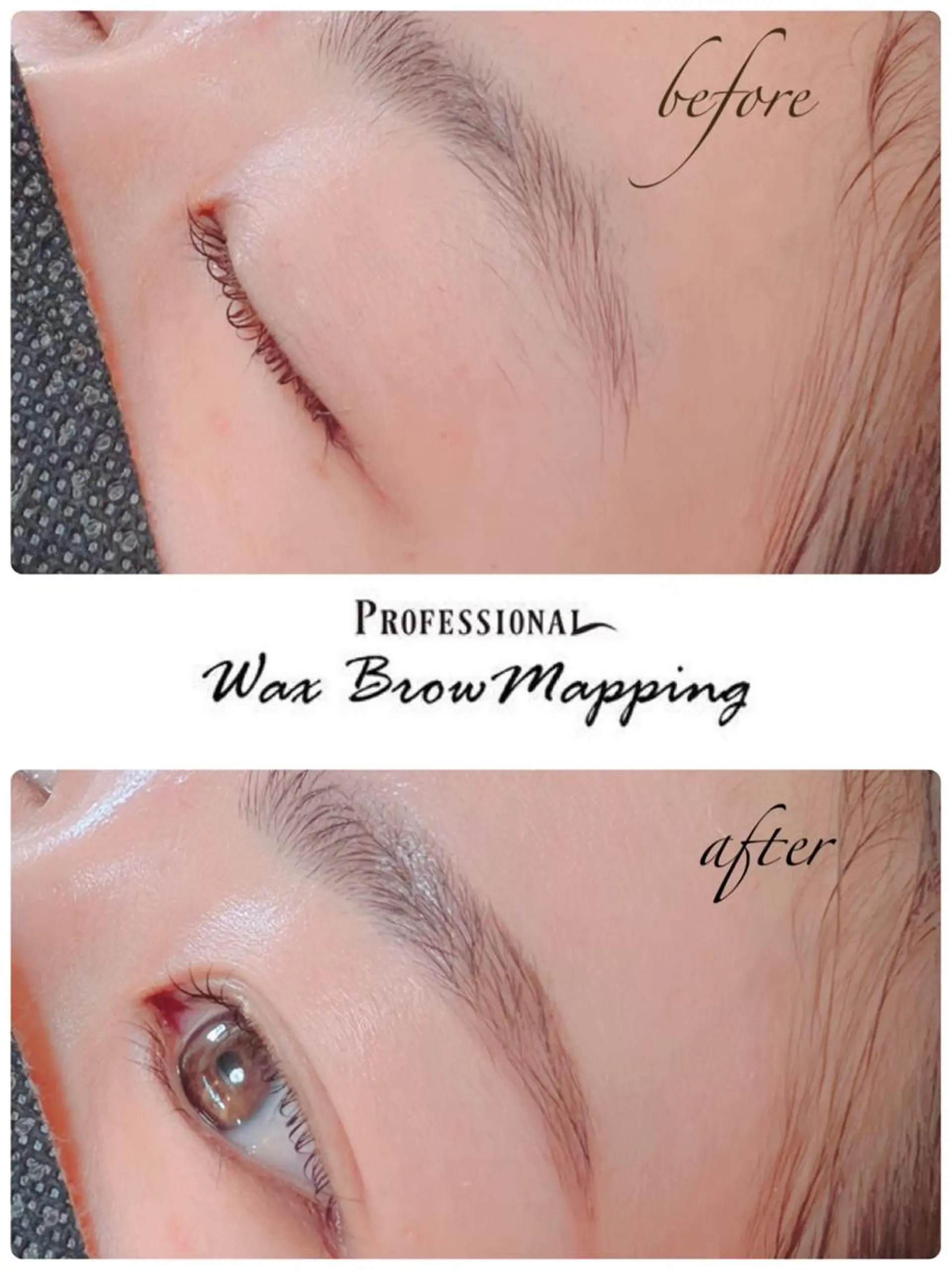 アイブロウ ワックス脱毛 眉カット pico所属・pico 守口 大日 門真 寝屋 摂津のマツエク・マツパデザイン