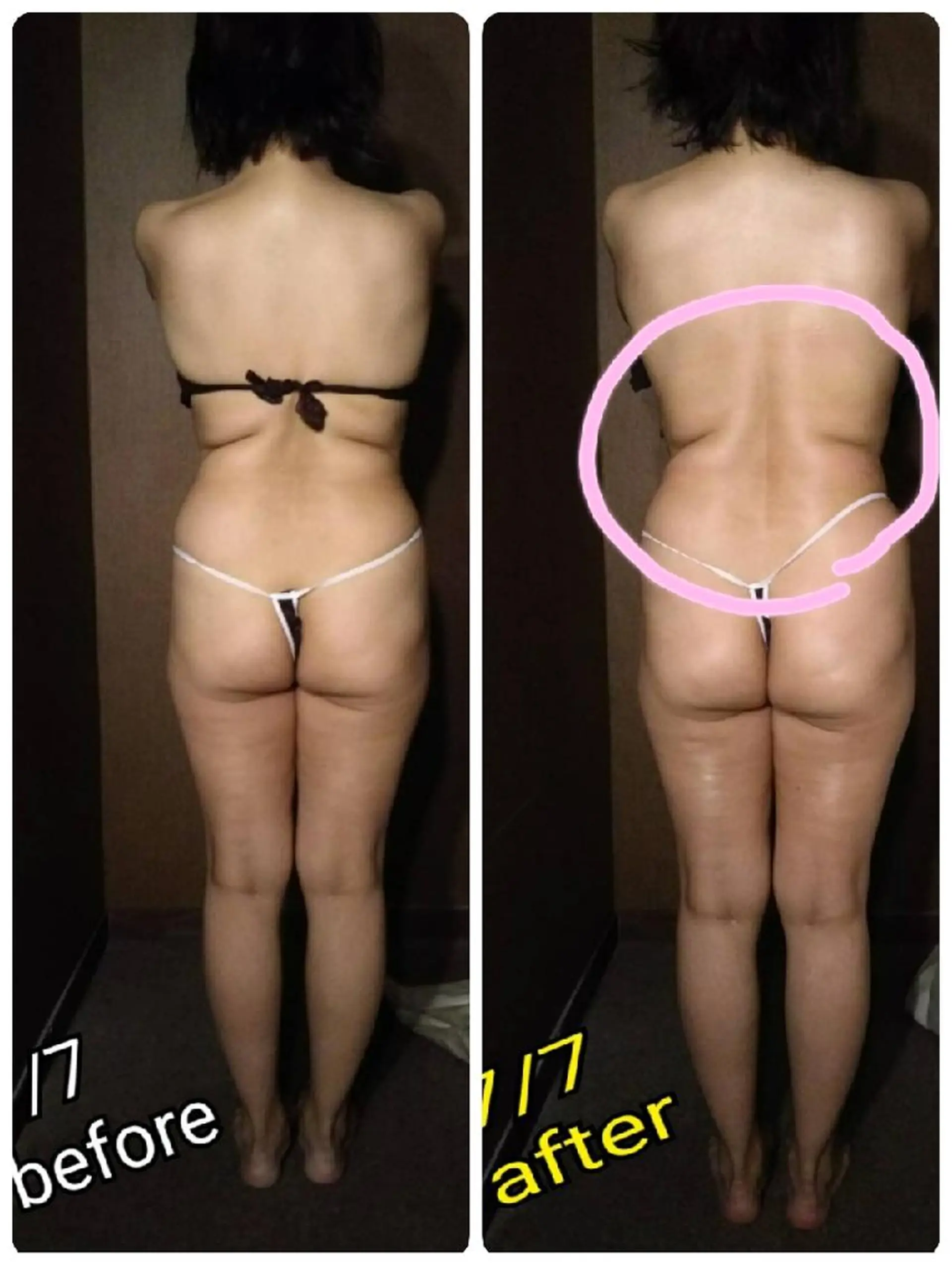 美Life〜 リラク&ビューティーのエステ・リラクイメージ