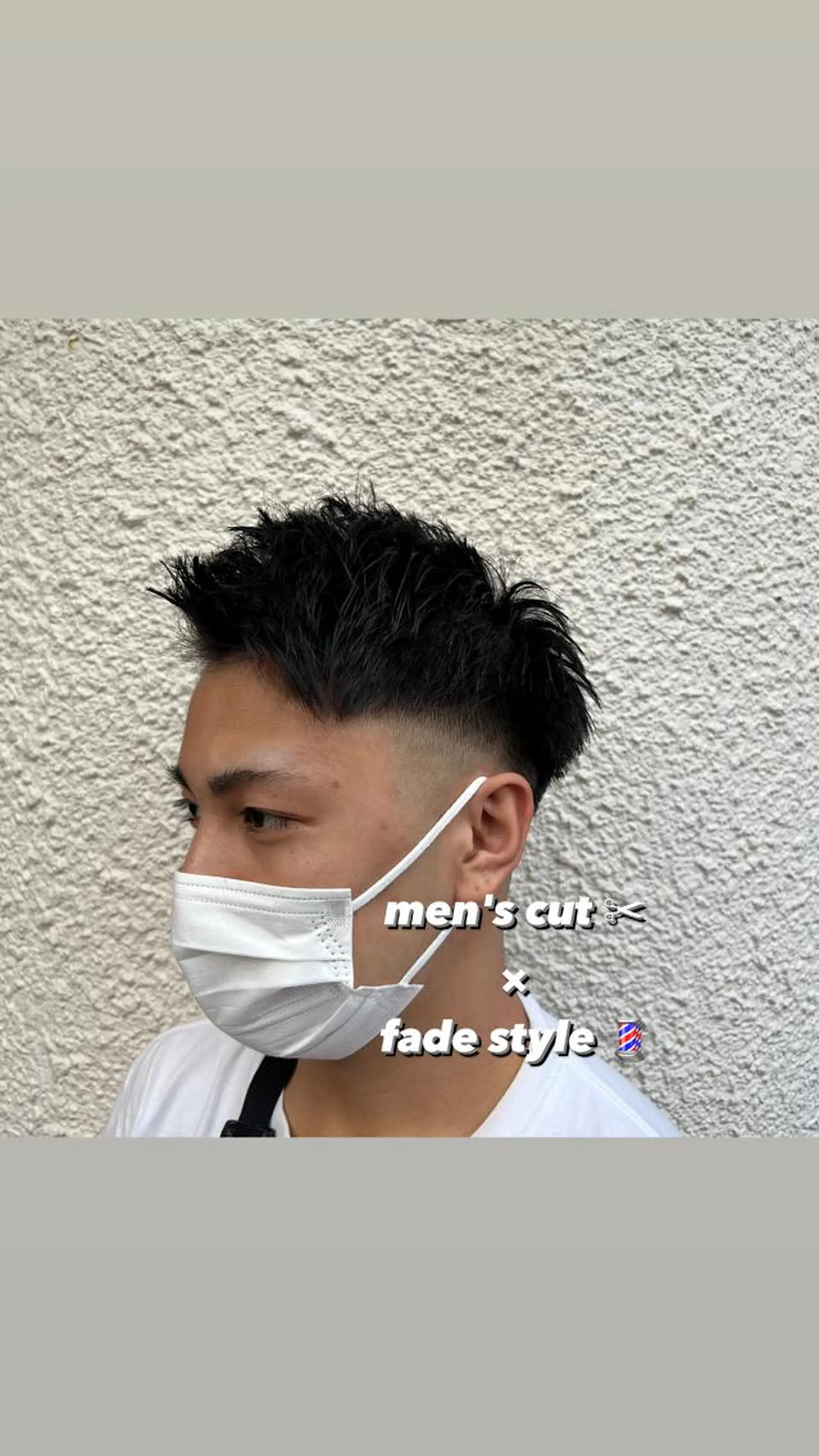 メンズ フェードカット スキンフェード 茅ヶ崎パーマ特化/ スパイラル/ハルキのヘアスタイル