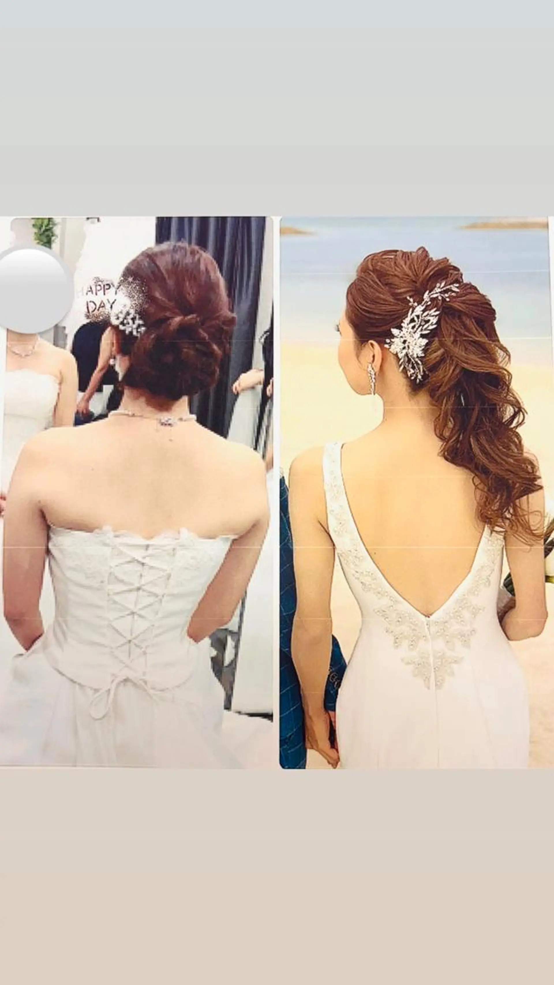 エステ リラク 🥀エステティック レイビス横浜　永🥀のエステ・リラクイメージ