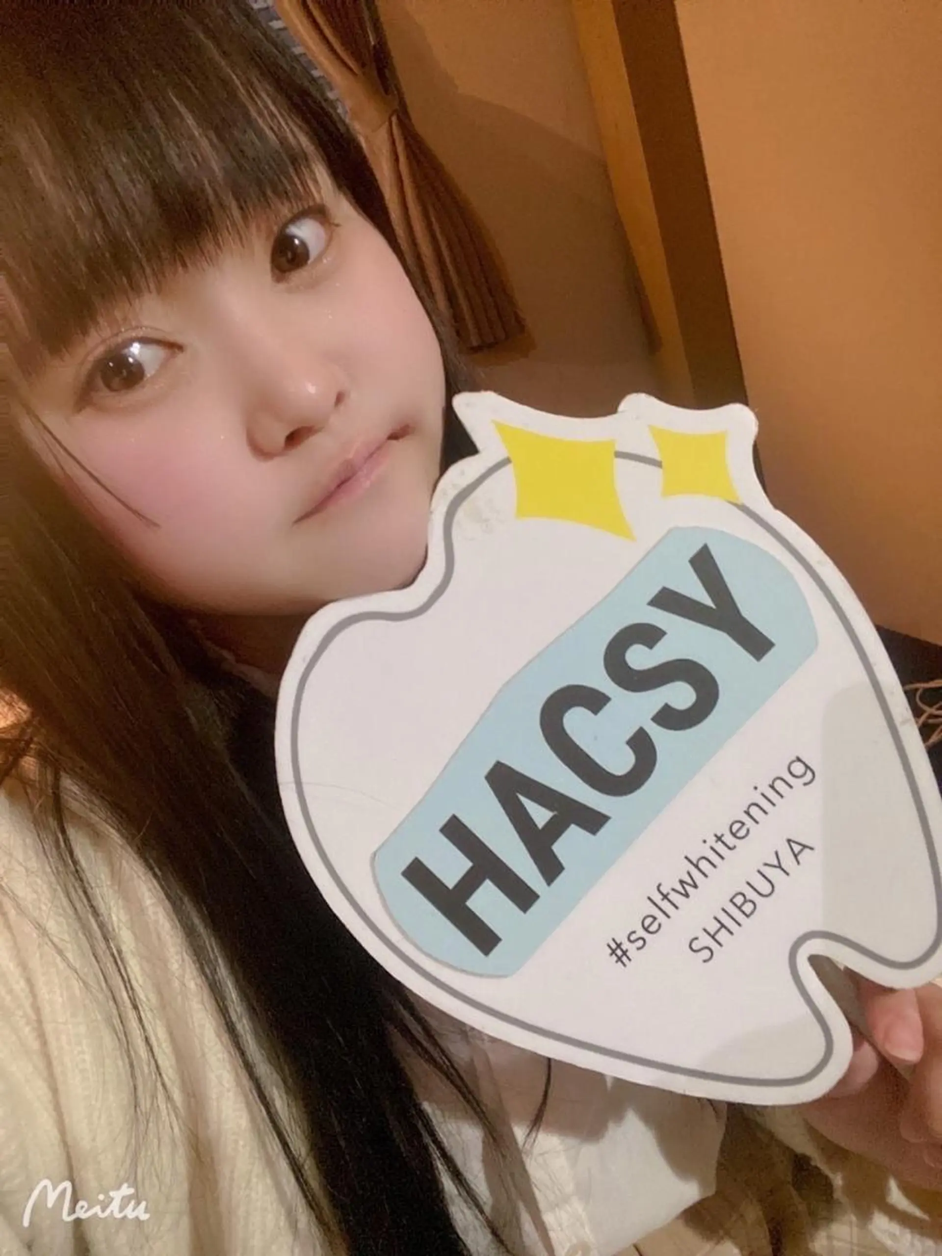 上原 楓のその他イメージ