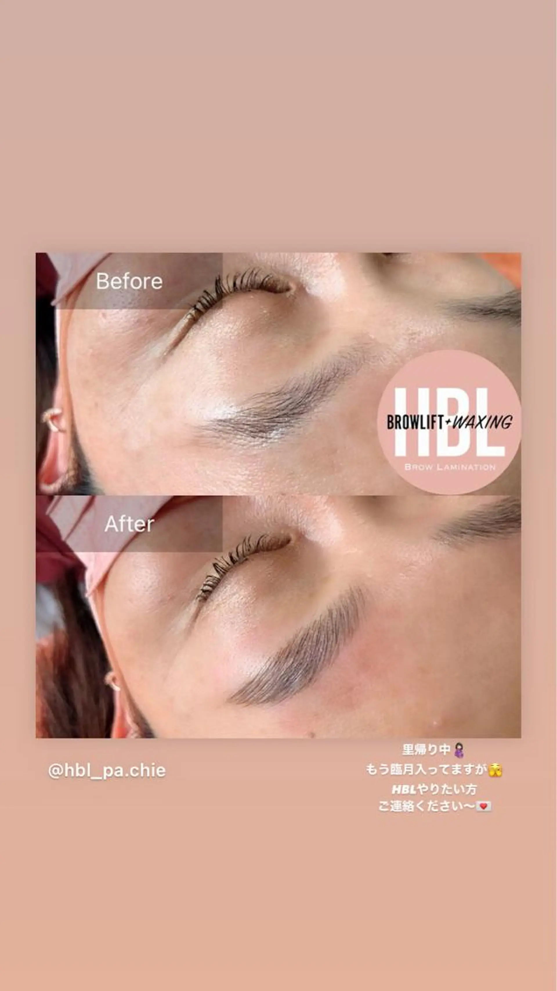 アイブロウ PARAFUSE.CHIE所属・Chie Oiのエステ・リラクイメージ