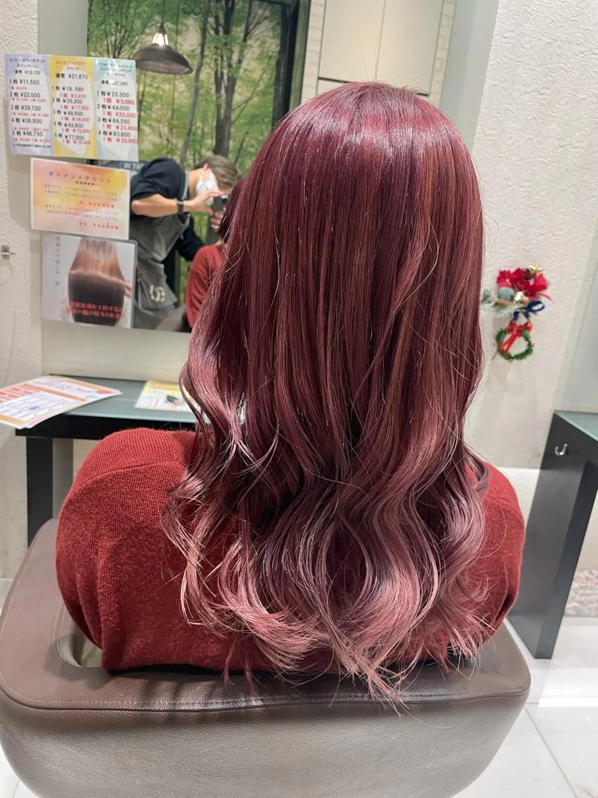 ロング カラー EARTH 山﨑龍馬のヘアスタイル