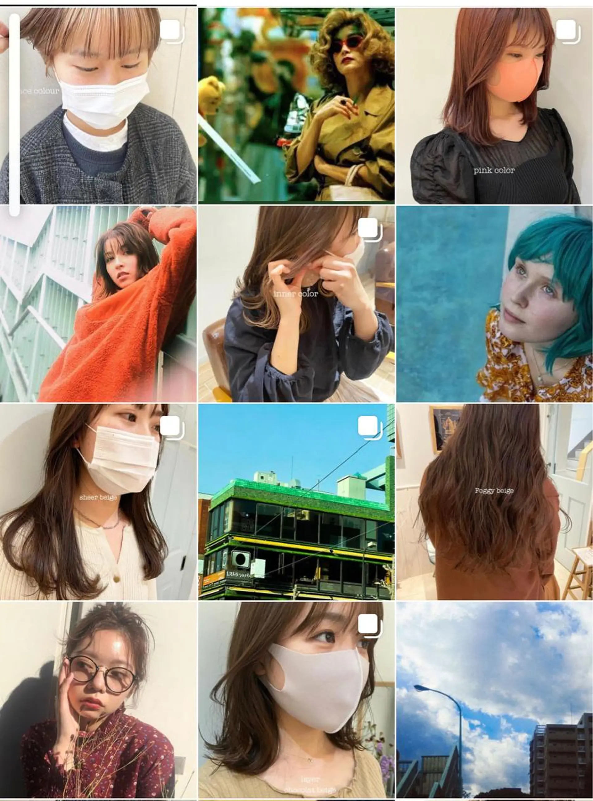 ショート カラー ブリーチ インナーカラー ボブ ケアブリーチ/ エクステ/レイヤーのヘアスタイル