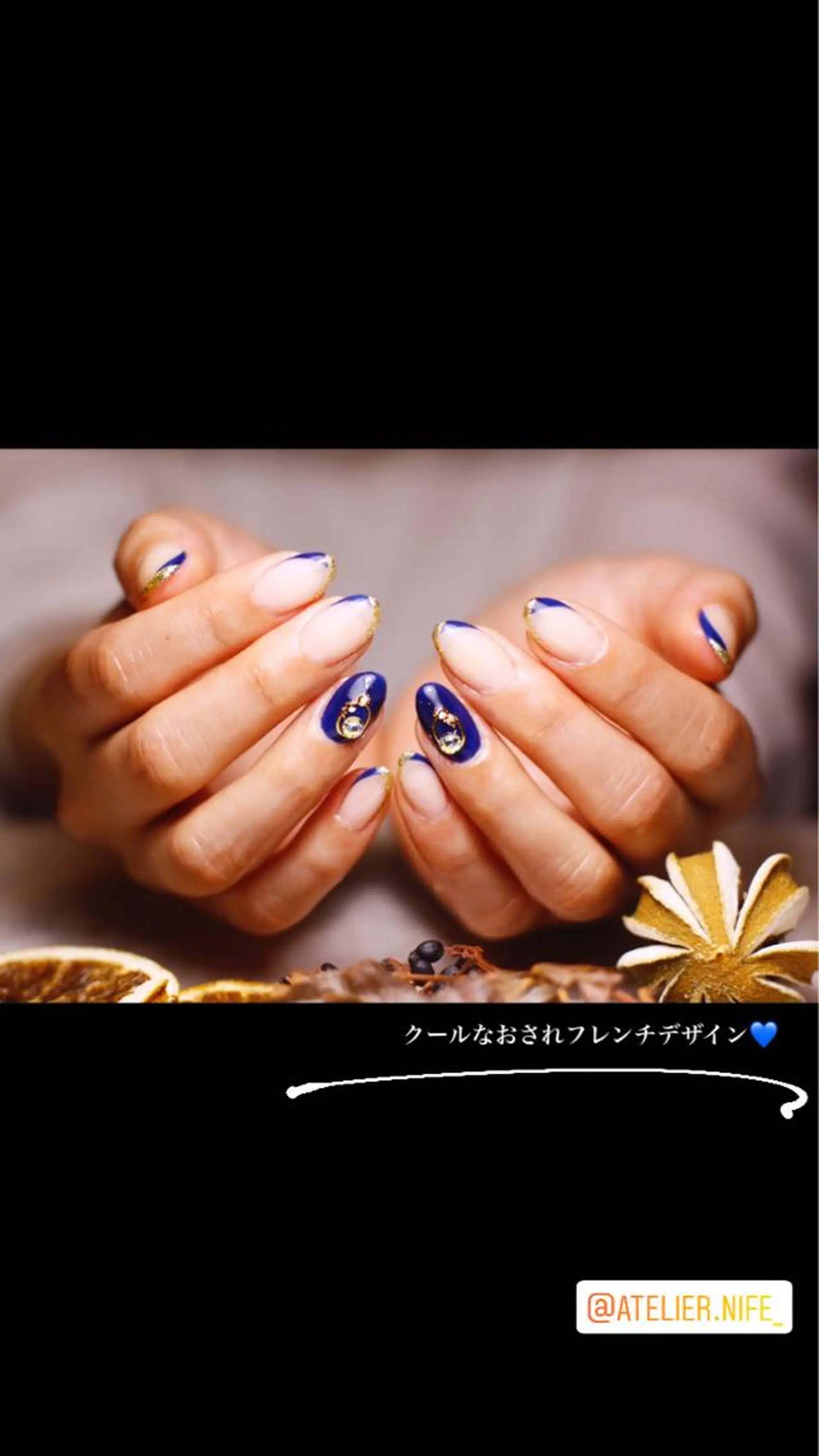 ネイル atelier nife.のネイルデザイン
