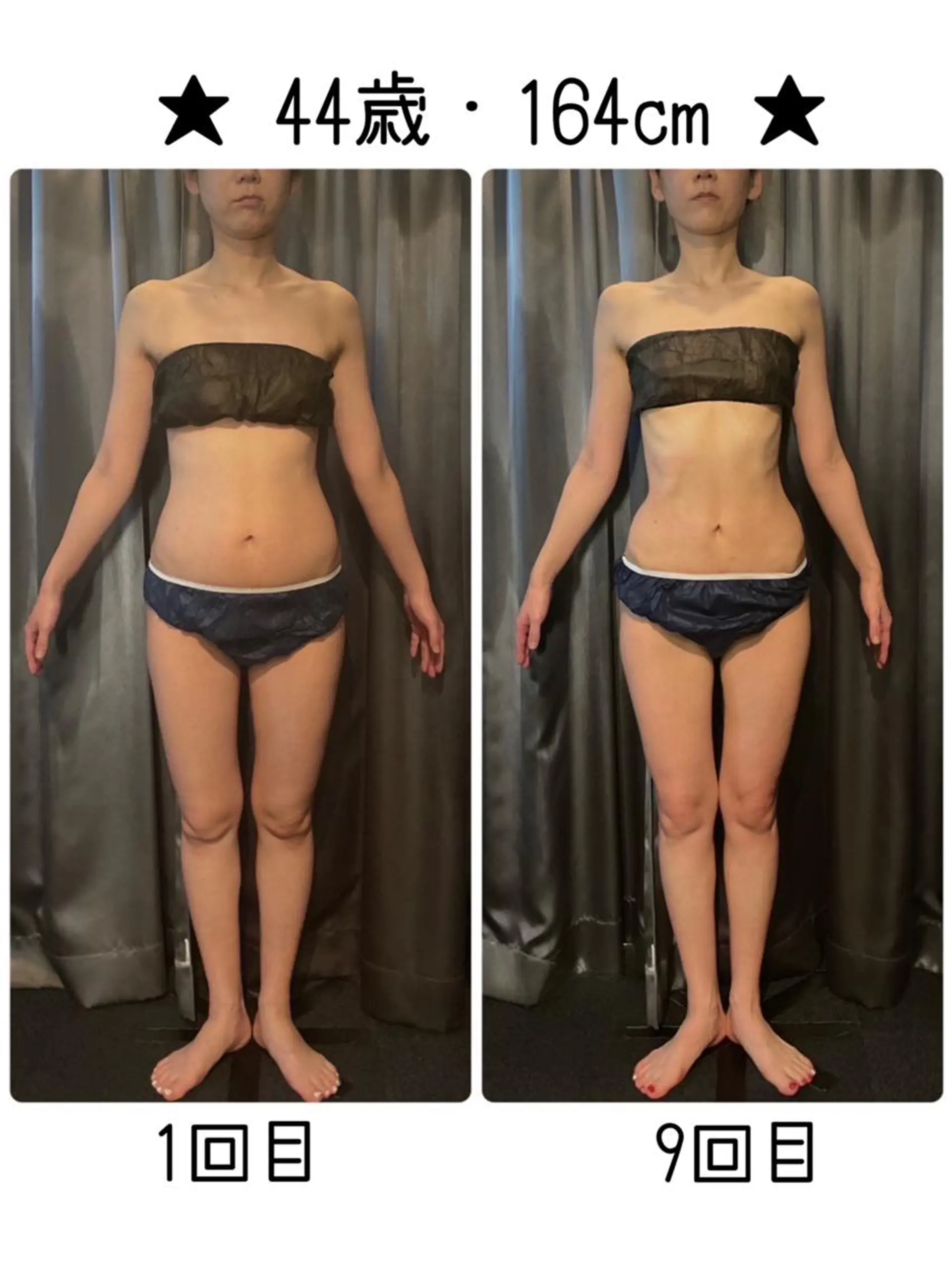 TRINITY 横浜4のエステ・リラクイメージ