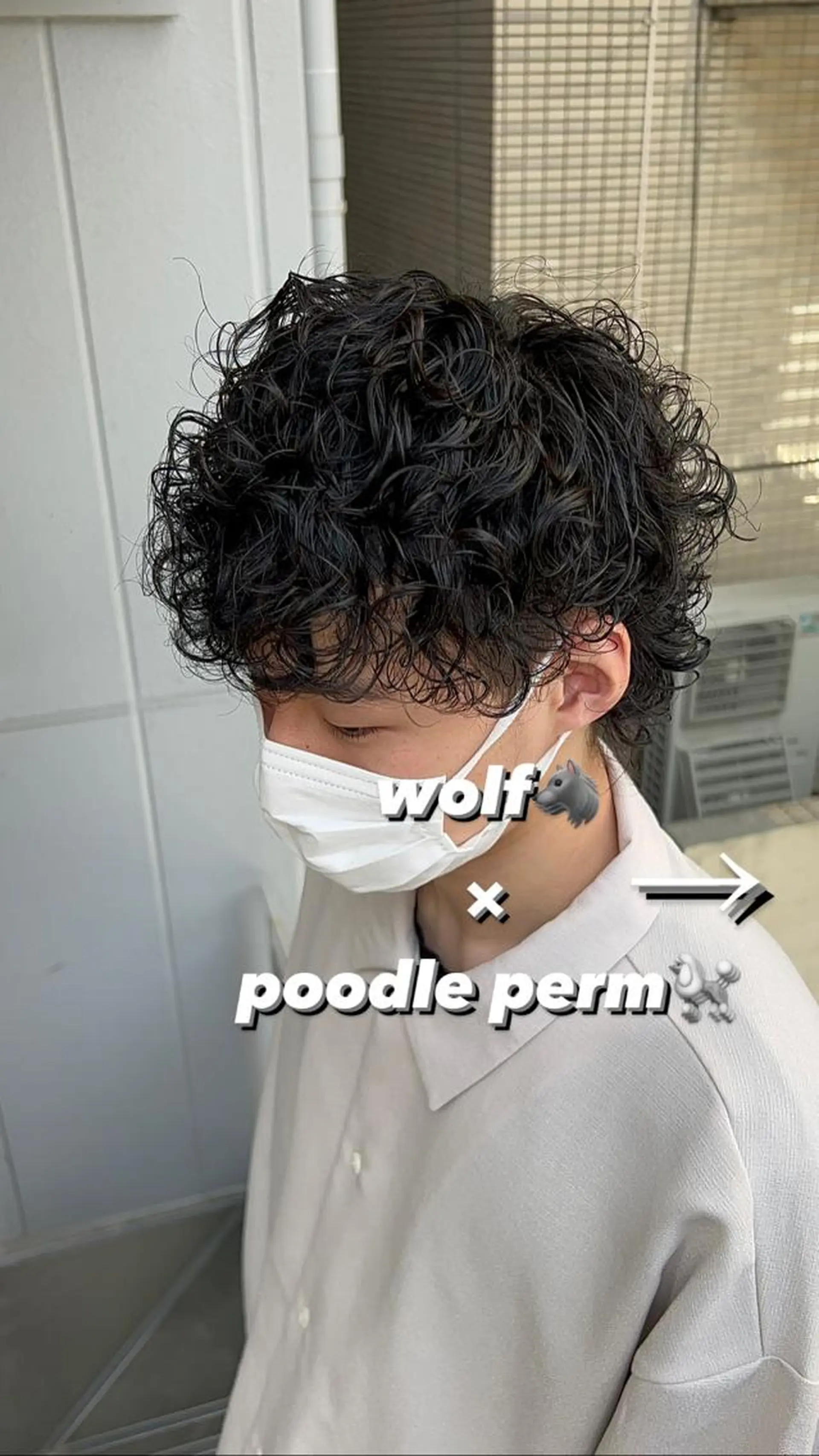 パーマ メンズ 曲がる縮毛矯正 LIBER 　岩名のヘアスタイル