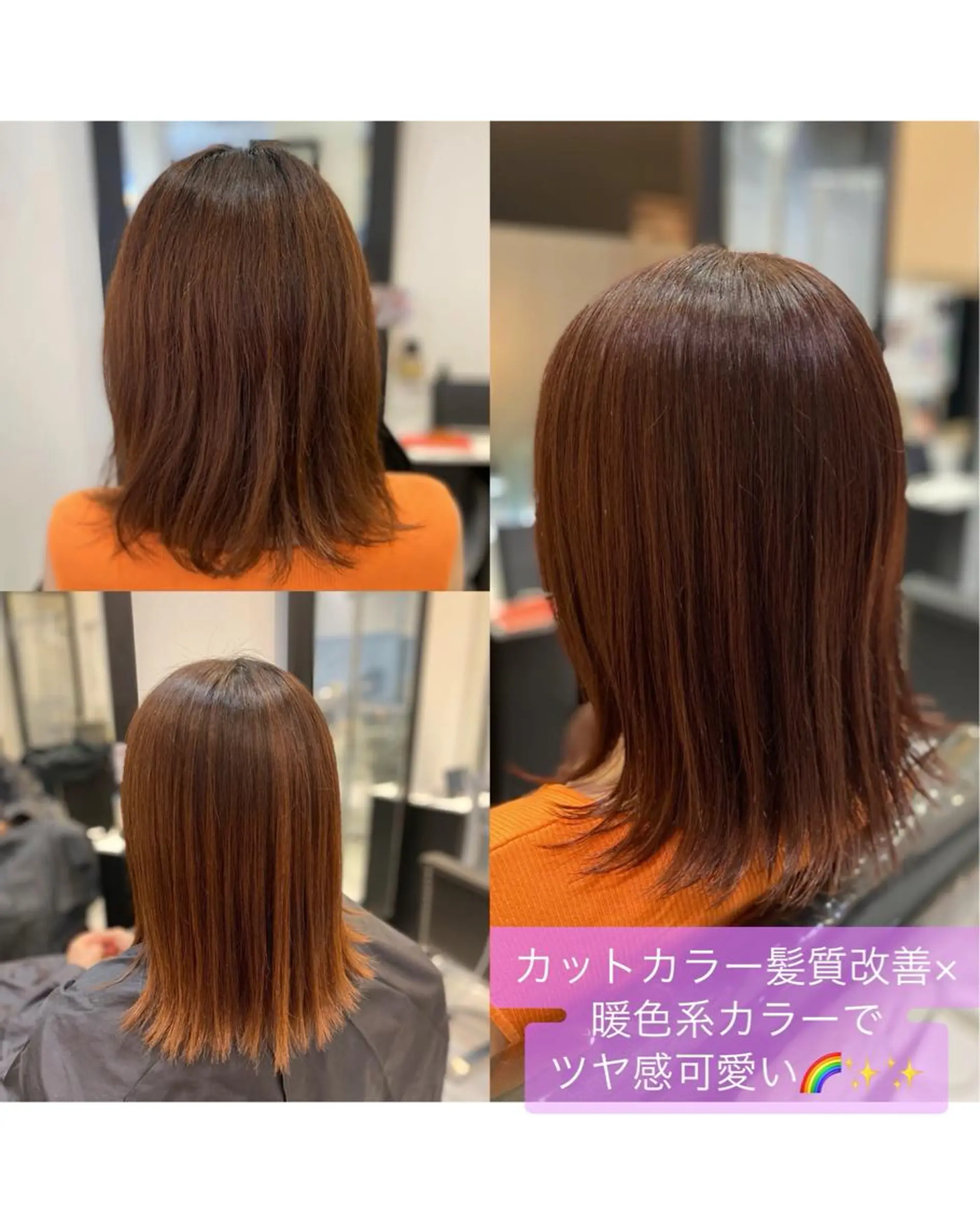 ミディアム YASU🍎CUT 赤系カラー/ヘアケアのヘアスタイル