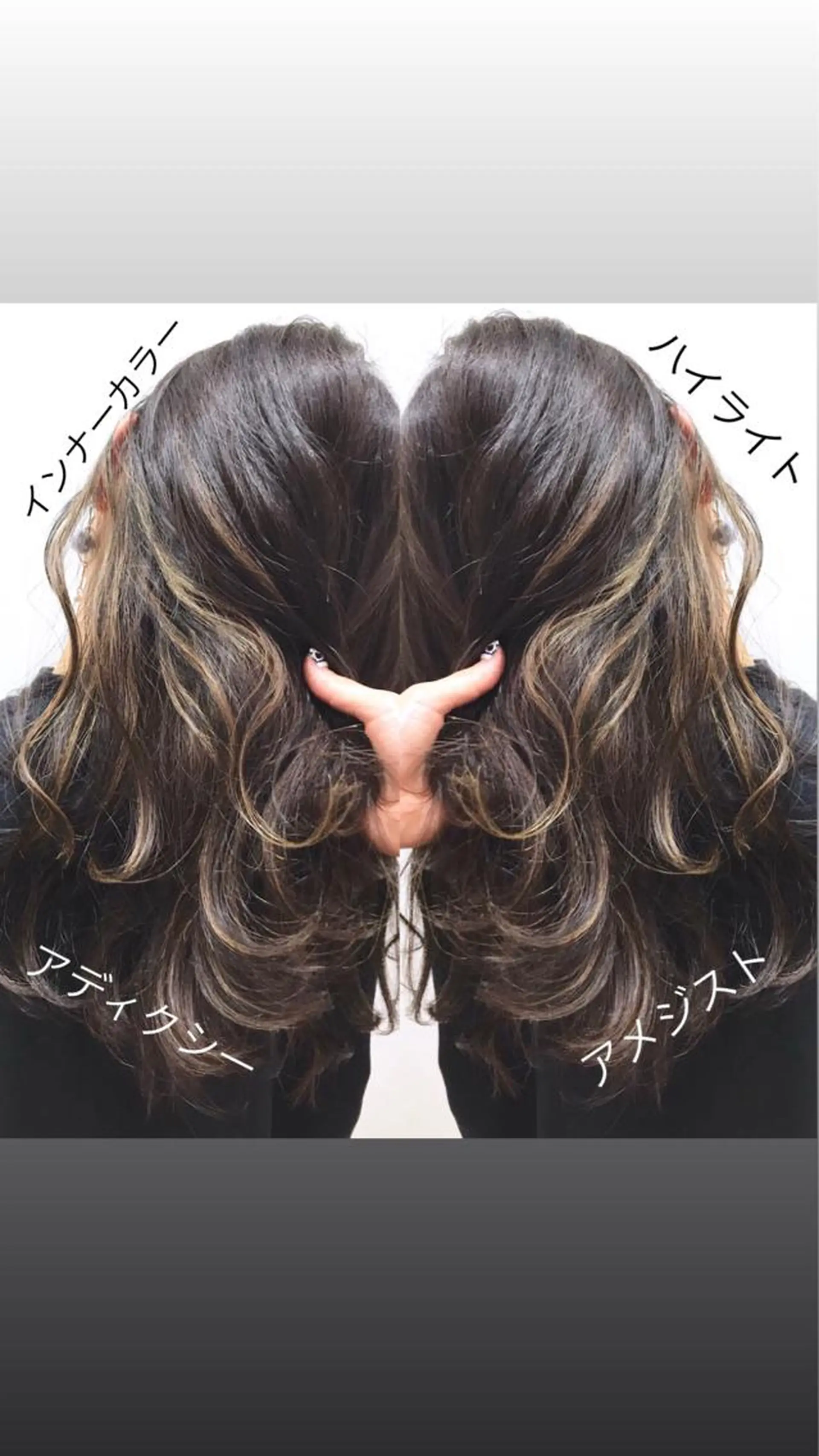 セミロング カラー ハイライトカラー インナーカラー ハイライト 白髪世代の悩み解決 阿部耕大のヘアスタイル