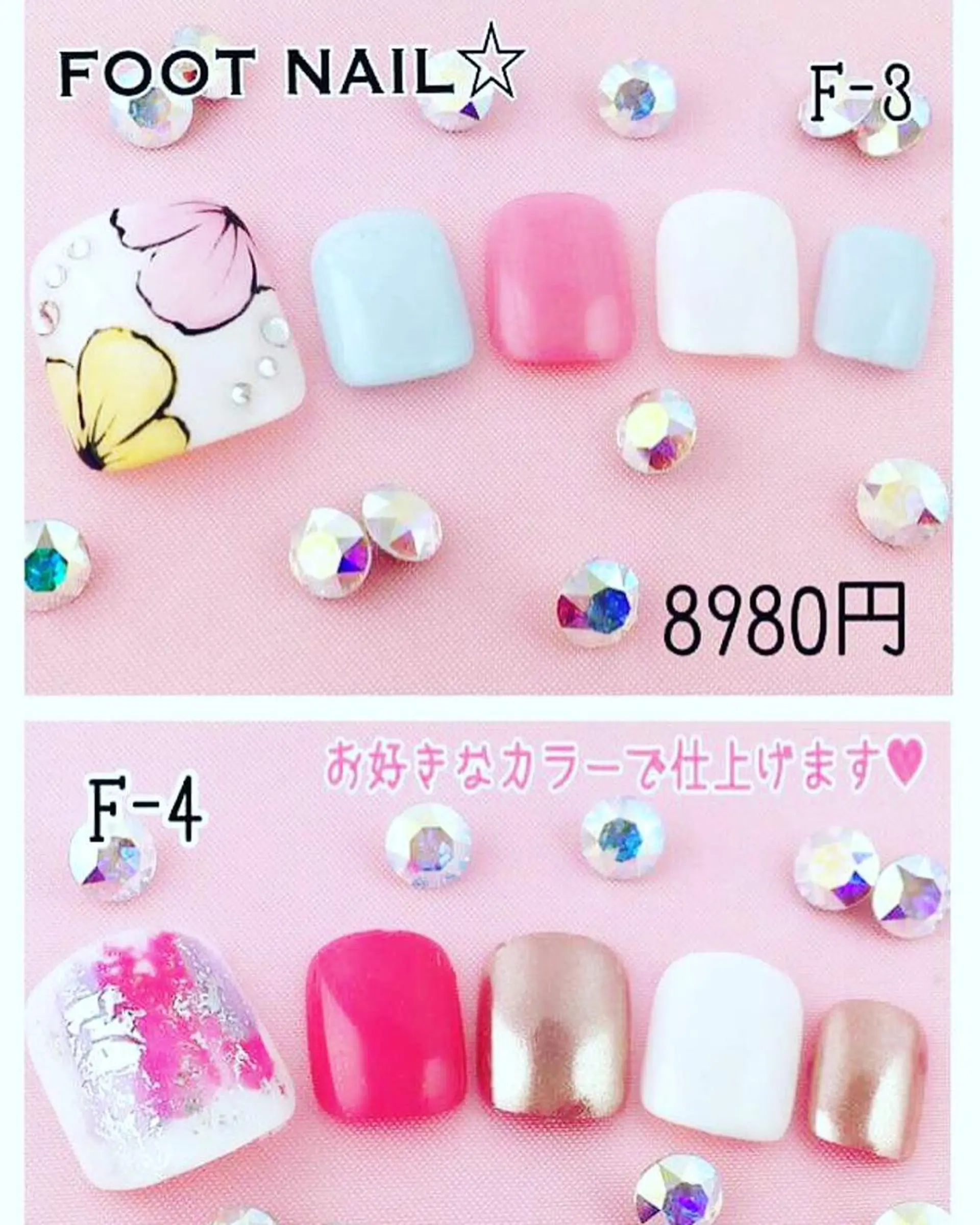 セミロング カラー ヘアアレンジ メンズ キッズ ネイル マツエク・マツパ 付け放題 アートネイル フットネイル 持ち込み 夏ネイル NAILSGOGO shibuyaのネイルデザイン