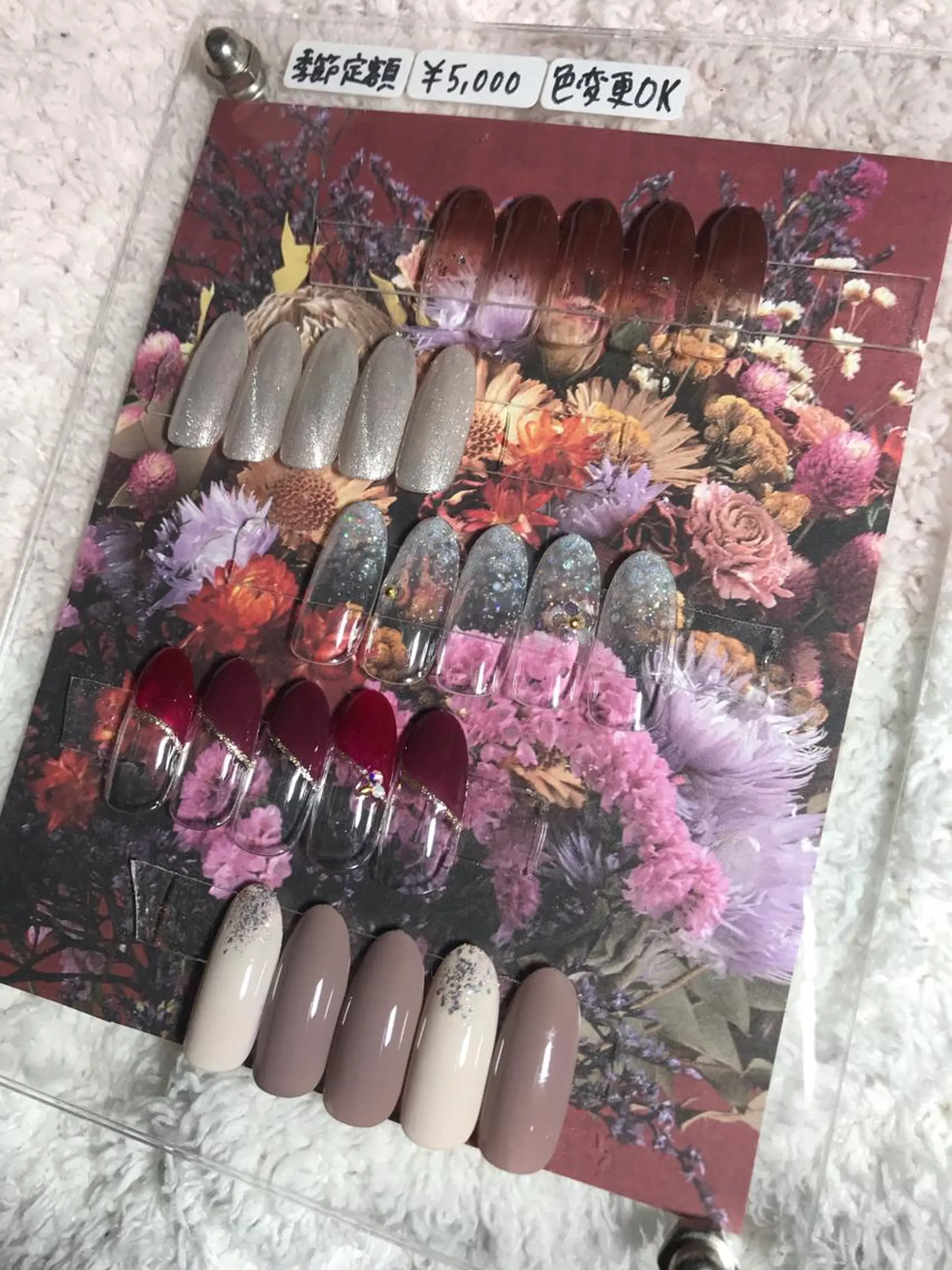 ネイル 625nail 無料P有/春日白水のネイルデザイン