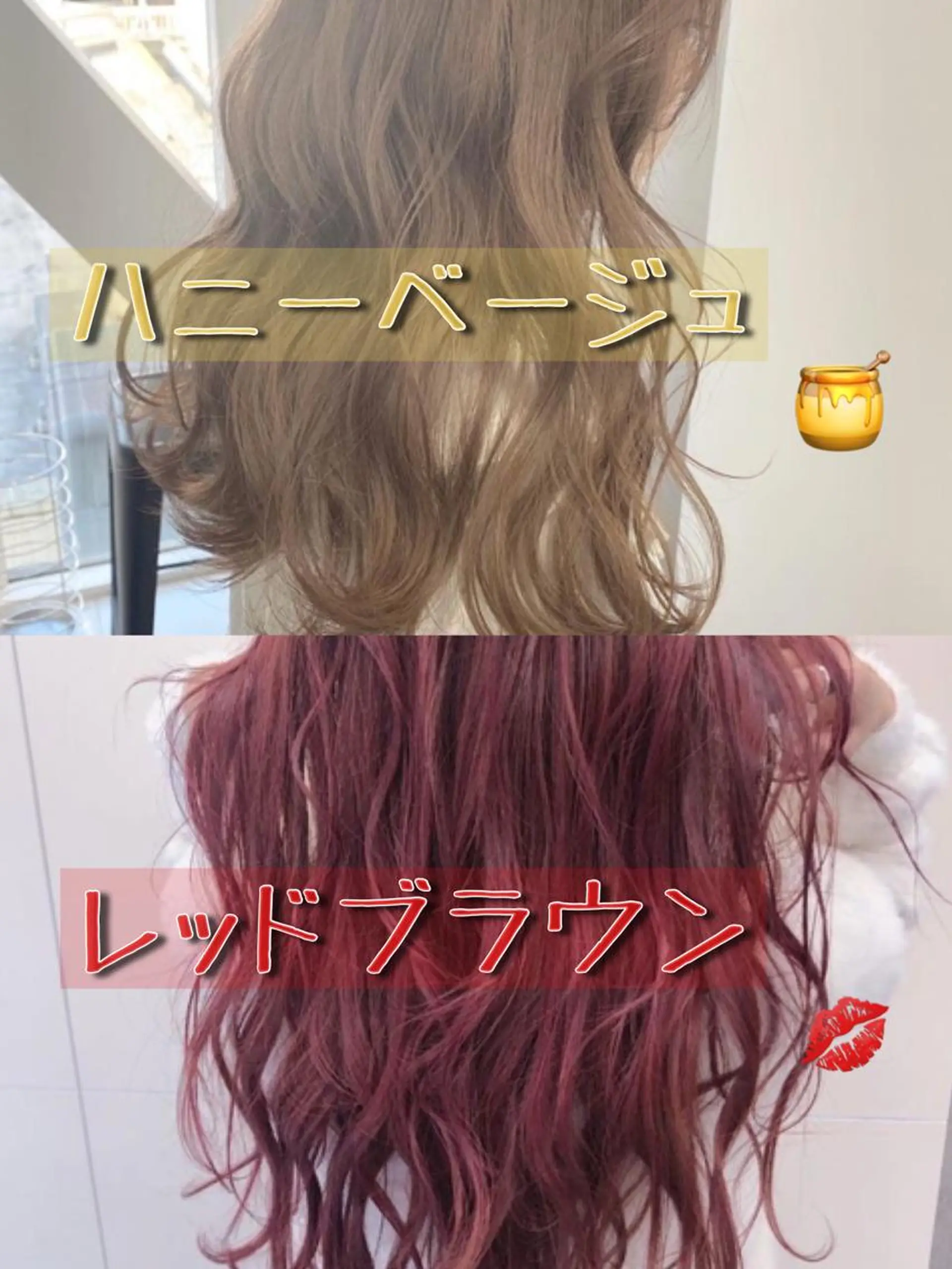 カラー 透明感カラー 山中のヘアスタイル