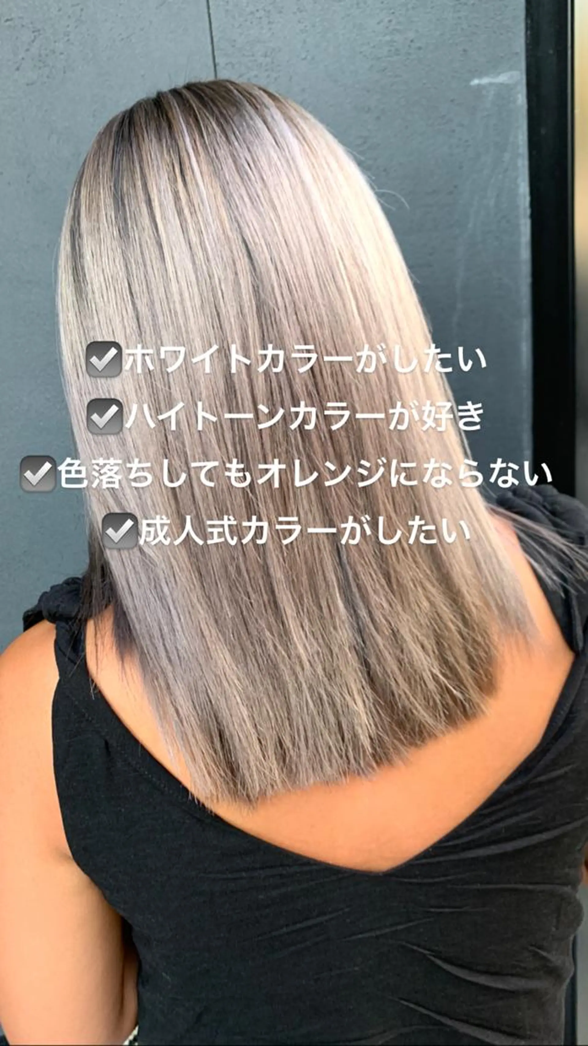 セミロング カラー パーマ ヘアアレンジ メンズ キッズ ネイル マツエク・マツパ 酸性ストレート 髪質改善大槻勇樹のヘアスタイル