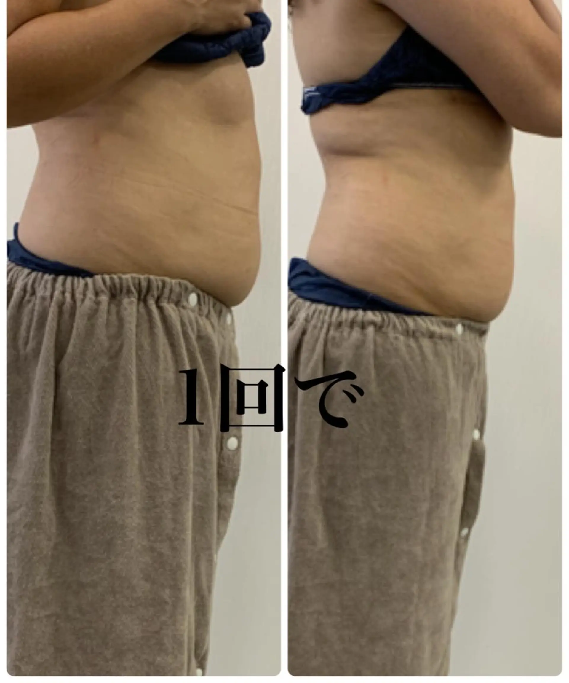 エステ 采本  万里子のエステ・リラクイメージ