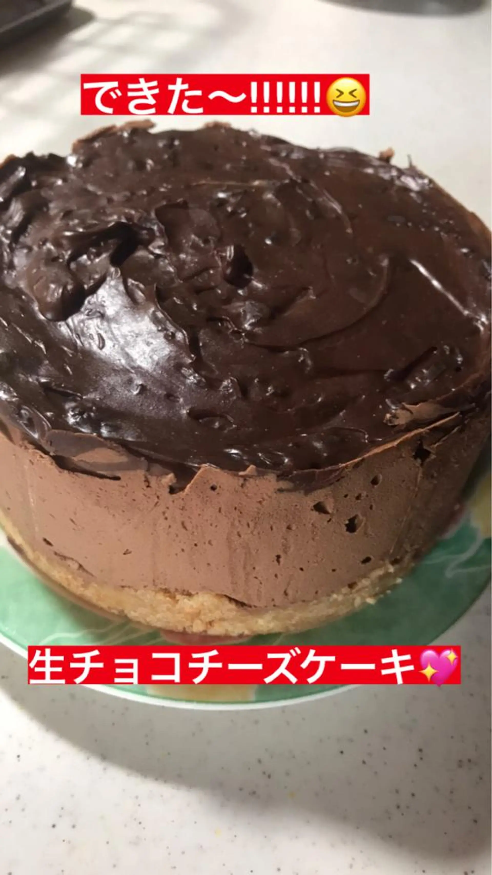 岩井 秋子のエステ・リラクイメージ