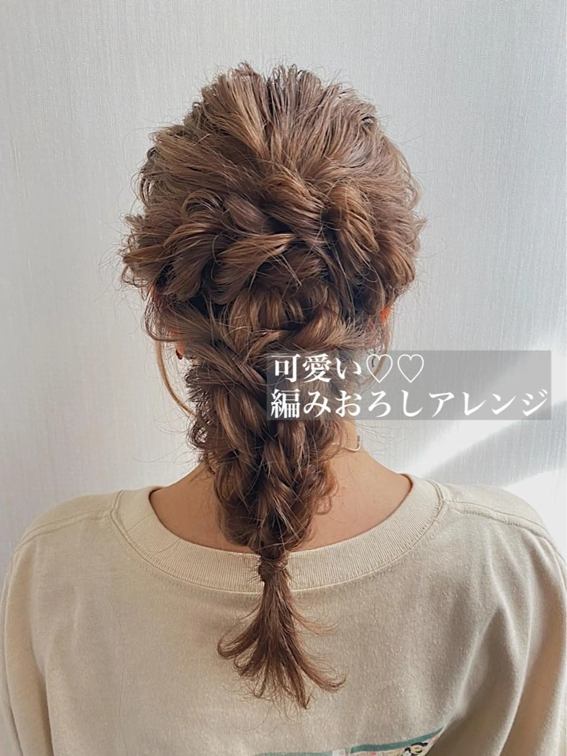 ヘアアレンジ ヘアセット ヘアアレンジ 🌿あがりれいなのその他イメージ