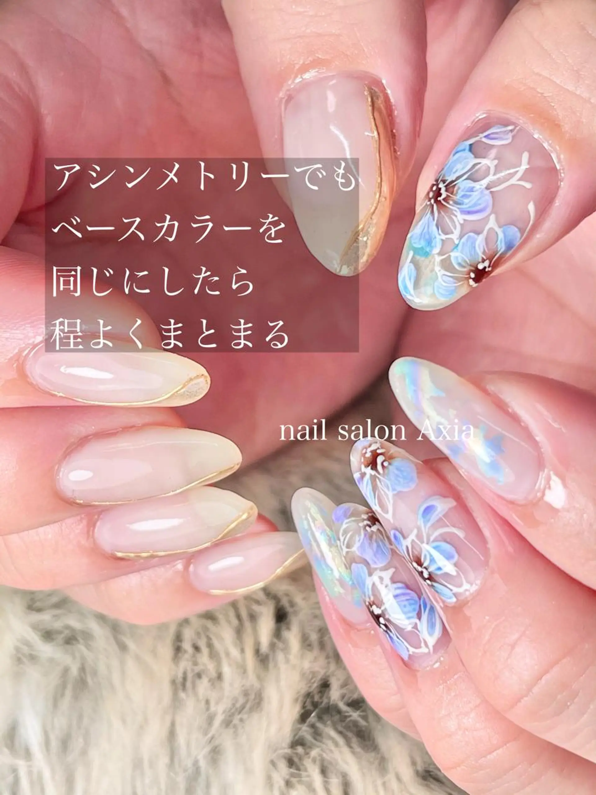 カラー ネイル アートネイル フラワーネイル ジェルネイル 夏ネイル ホワイト nail salon Axia所属・nail salon Axiaのネイルデザイン