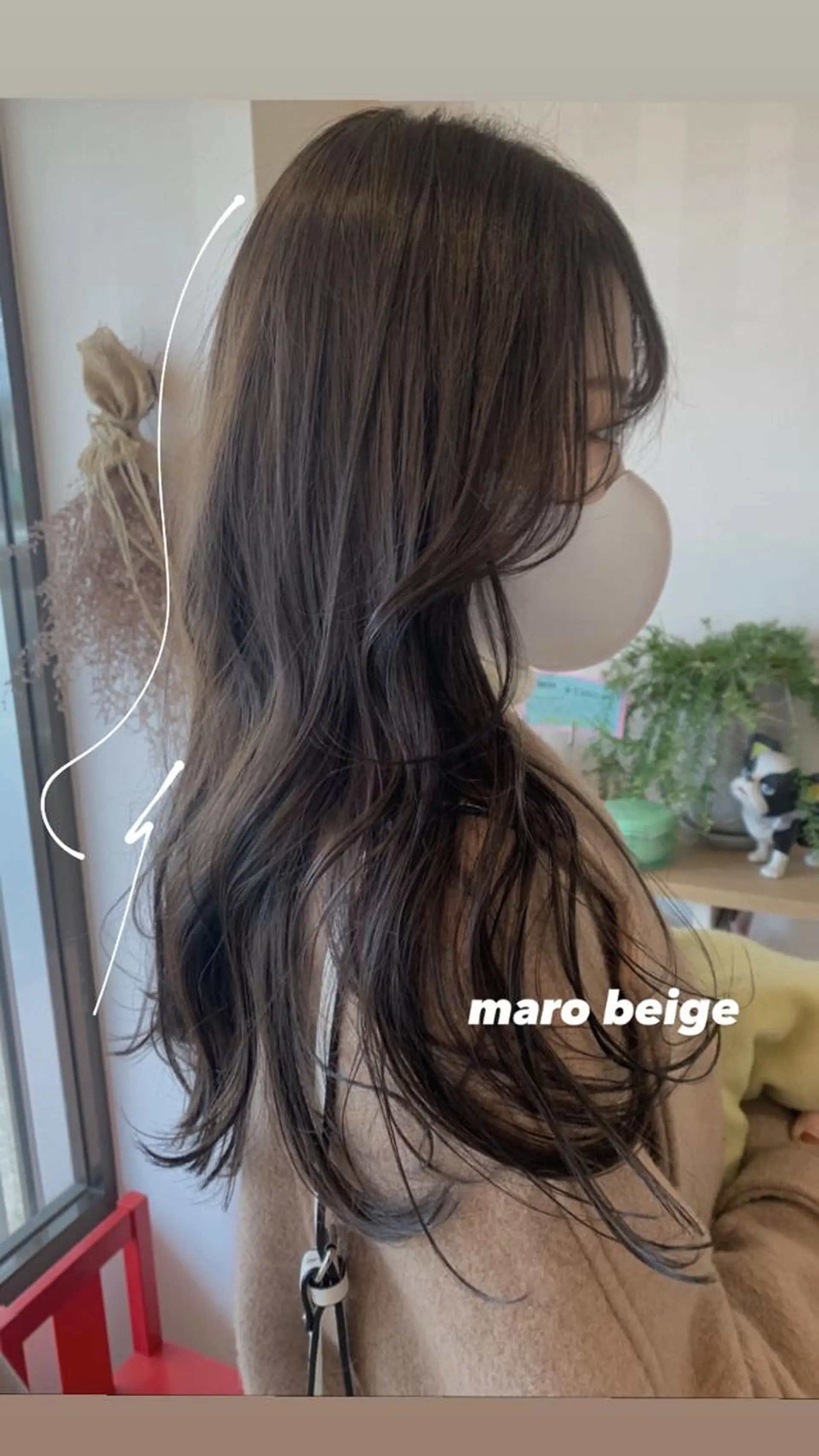 ロング ヘアカラー トリートメント goodday /kahoのヘアスタイル