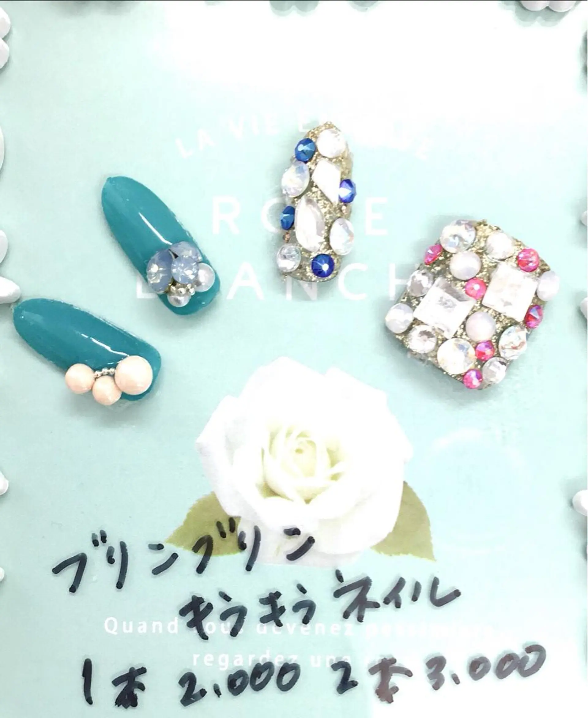 ネイル e.nail所属・和賀井 恵理のネイルデザイン