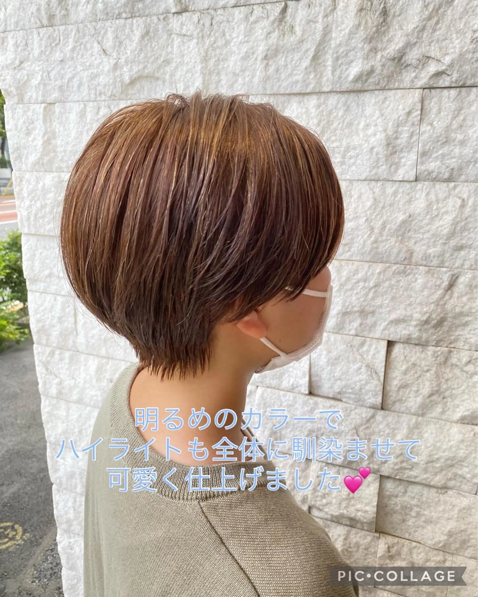 ショート カラー ハイライトカラー ハイライト ショートヘア 髪質改善　SHEER.銀座所属・銀座　髪質改善 ハシモトリュウタのヘアスタイル