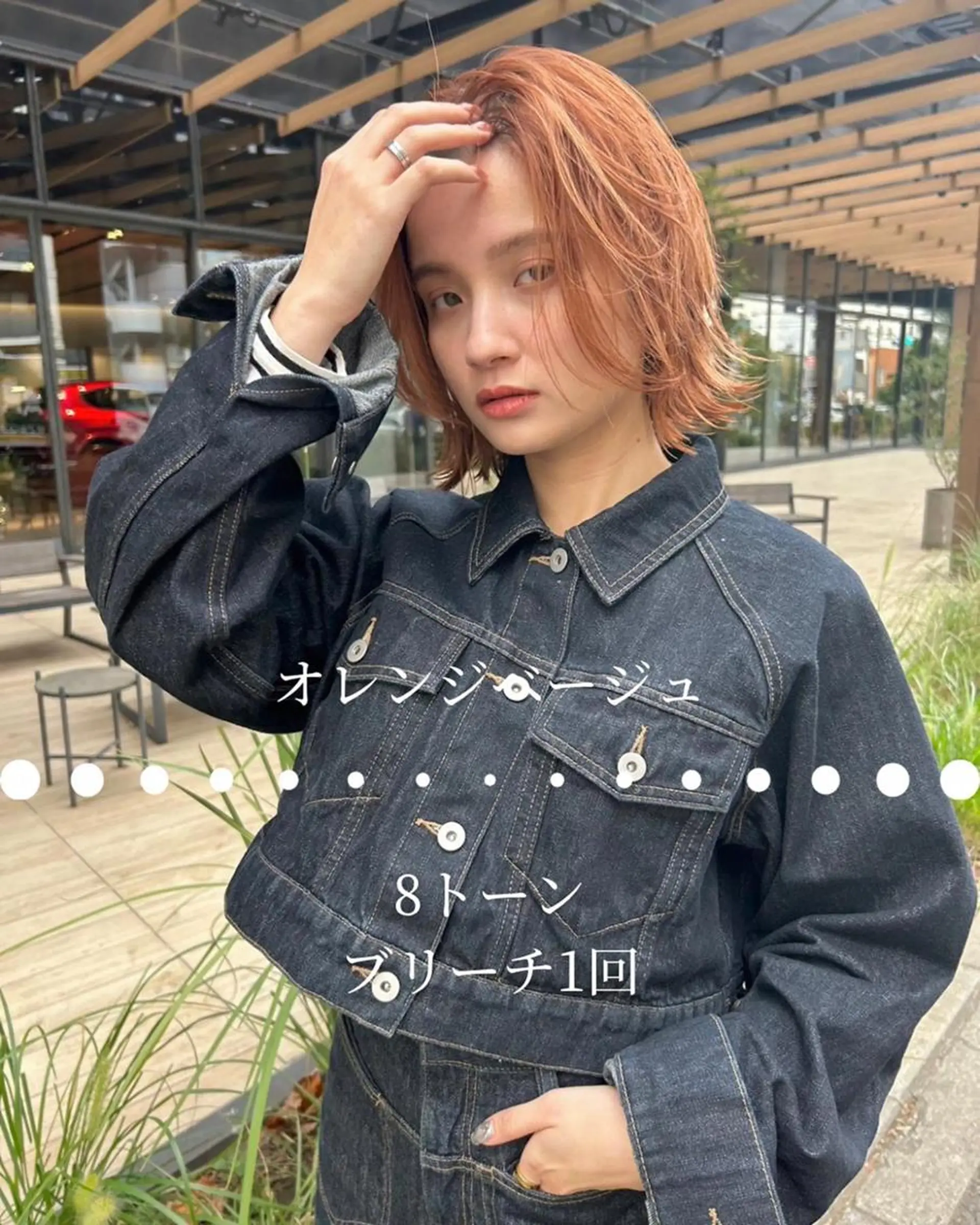 ショート 河原 亮のヘアスタイル