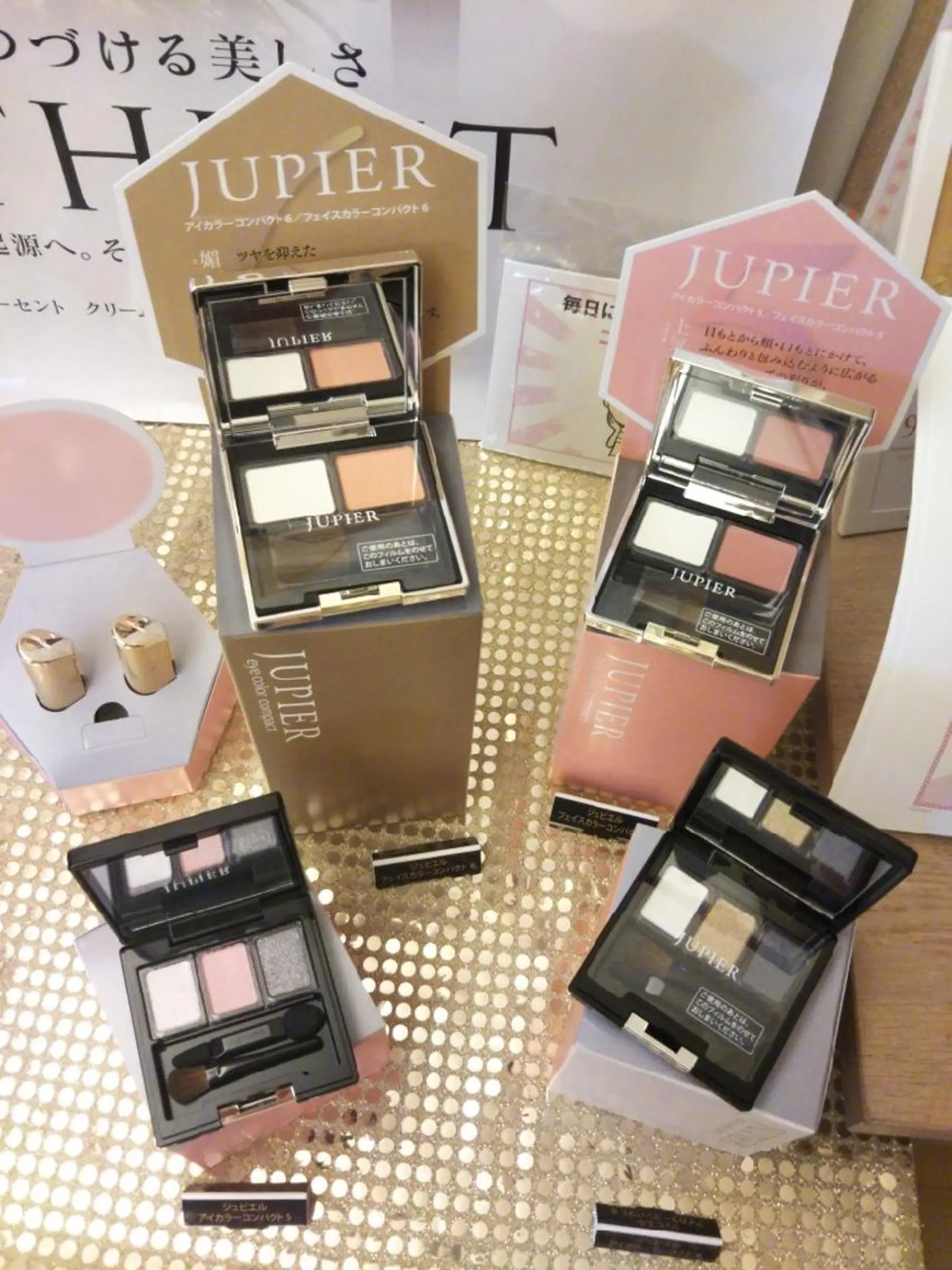 フェイシャルサロンシエルメール所属・エステ。 メナードのエステ・リラクイメージ