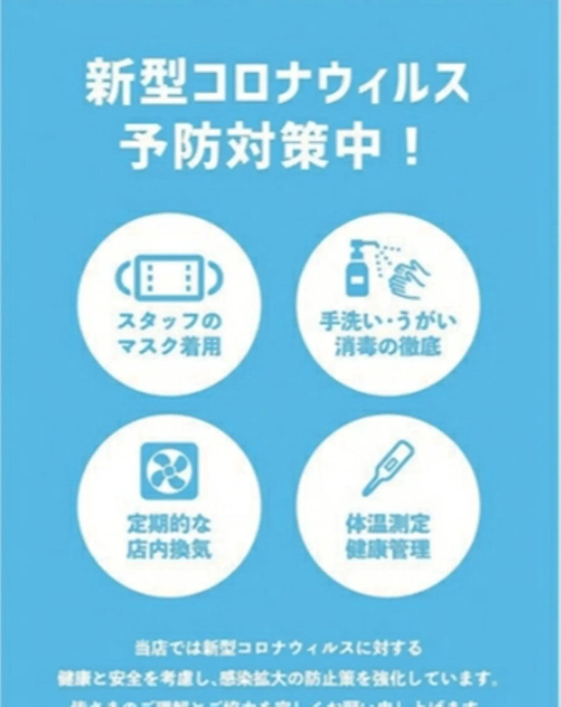 北九州美容室 🕊️わかな✂︎のヘアスタイル