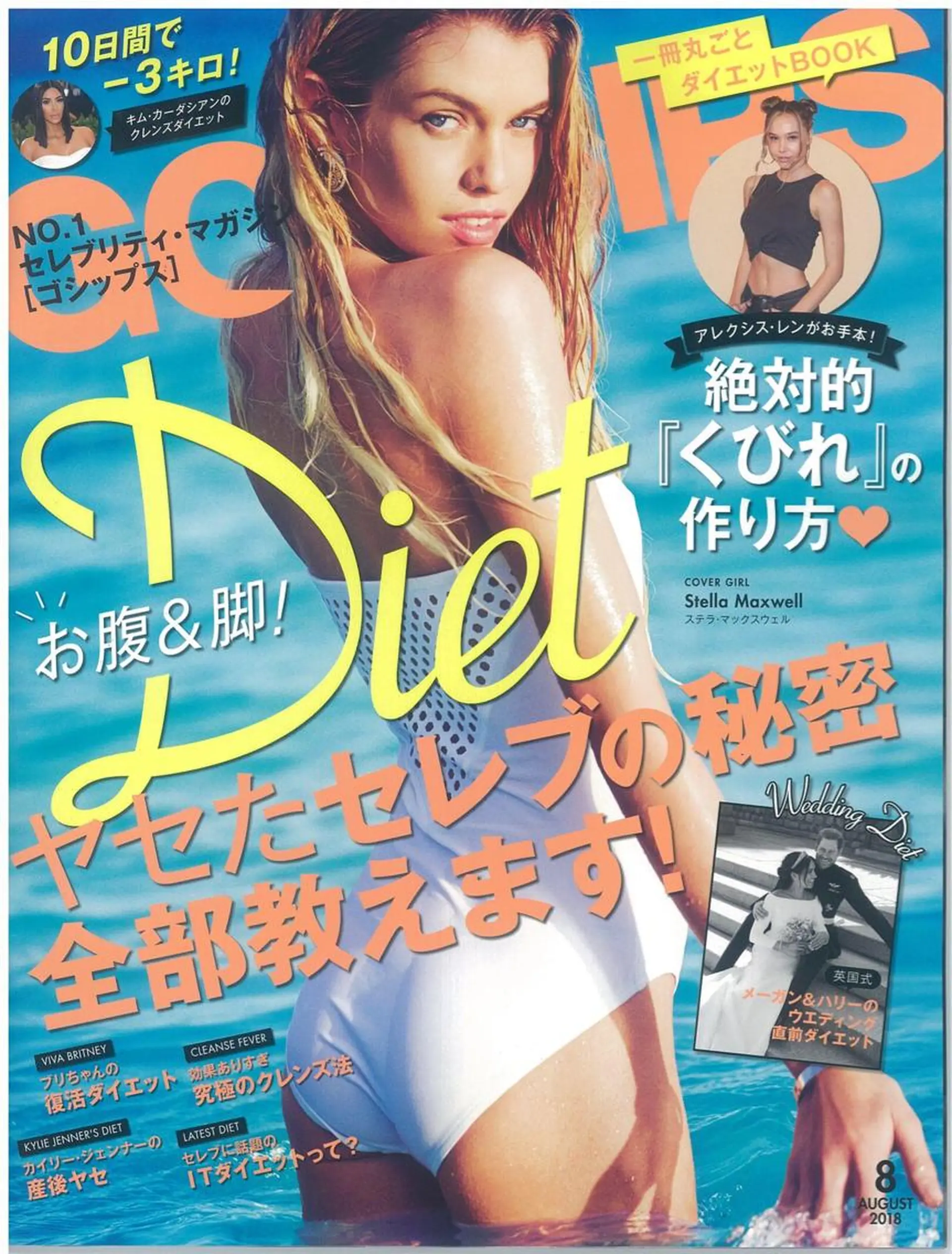 chouchoute    シュシュット所属・HON ホンのその他イメージ