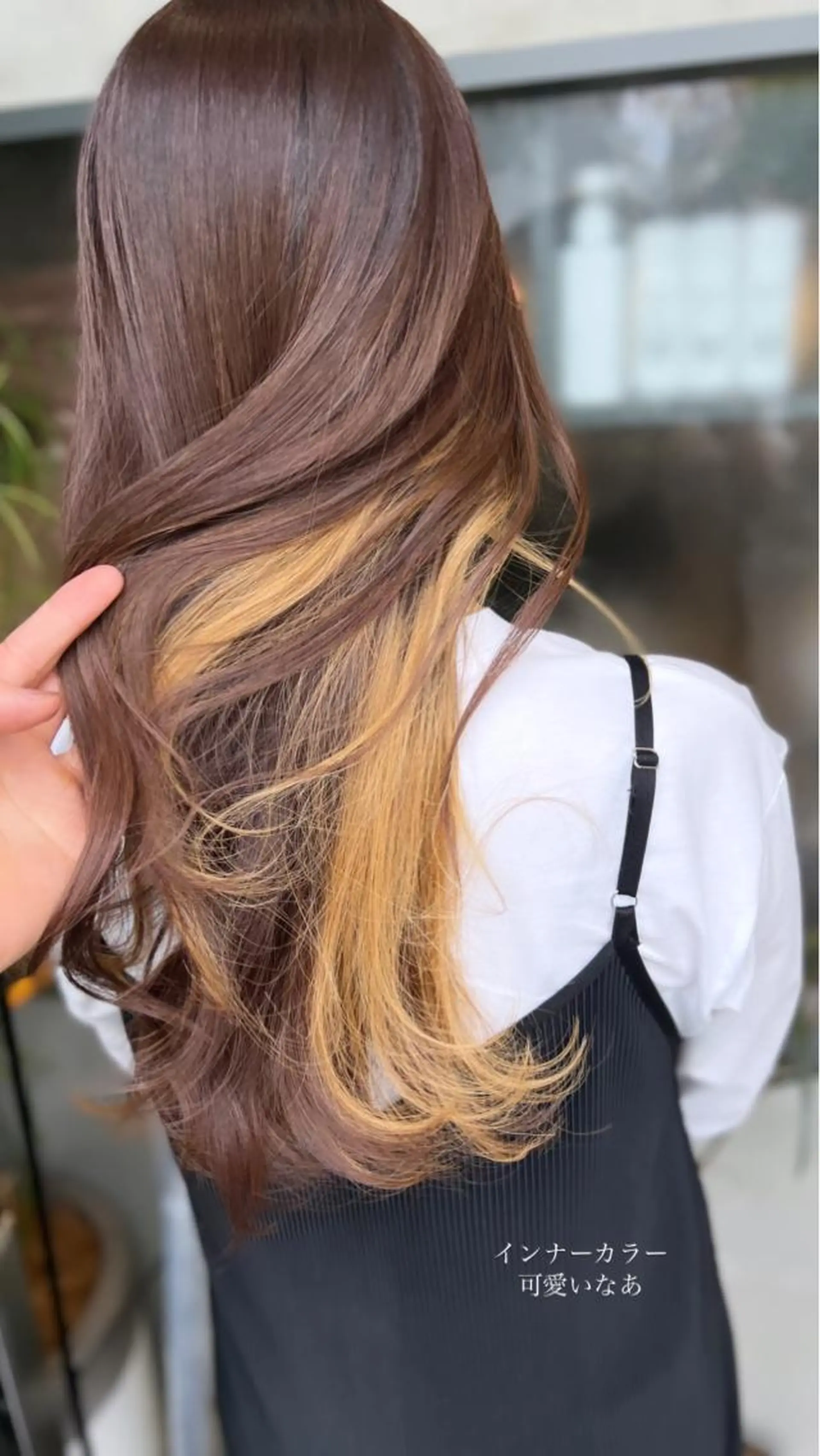 ロング カラー インナーカラー ヘアカラー 誰よりも丁寧なカット 🍀小林輝のヘアスタイル