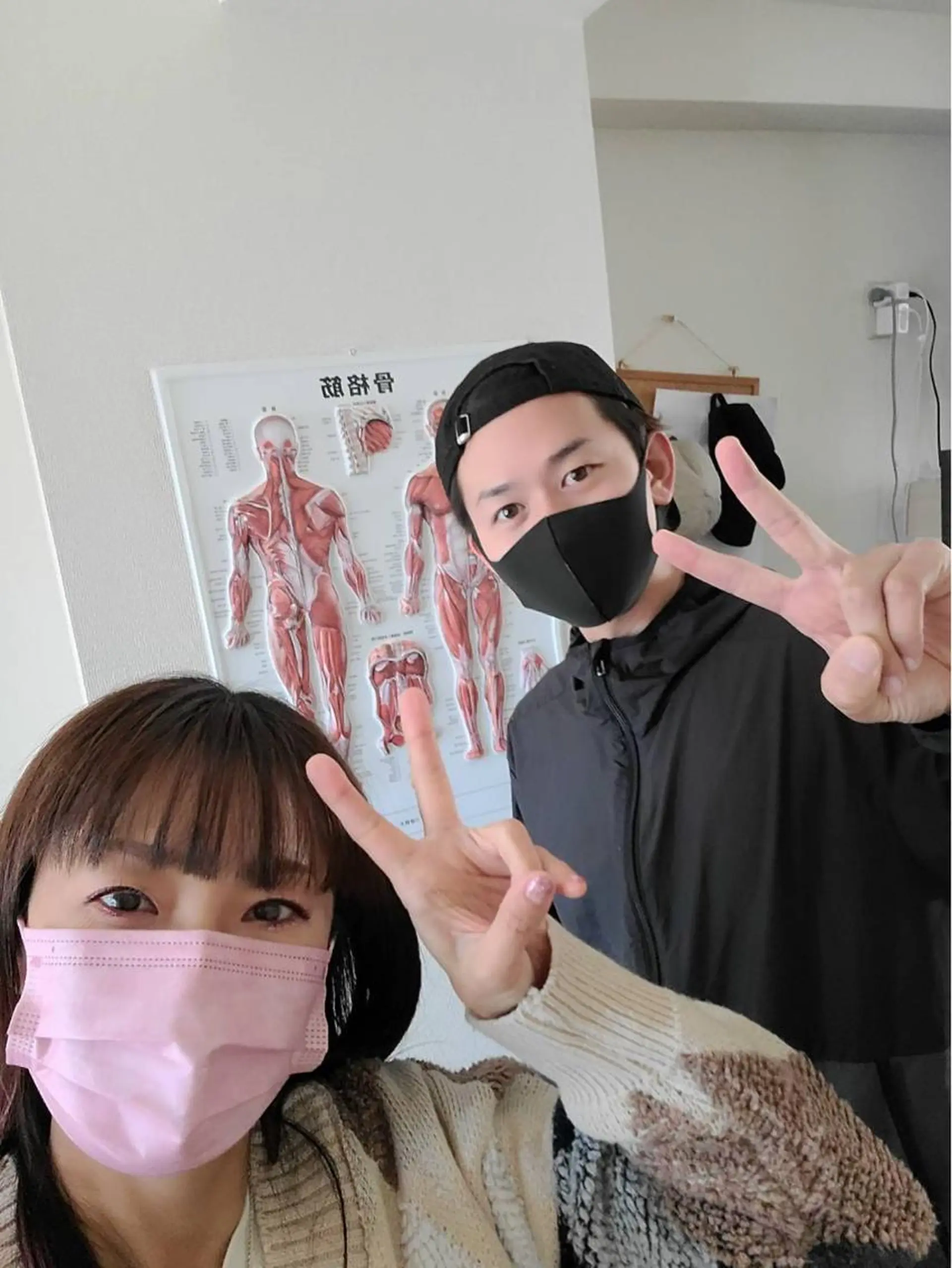 🦴美容整体師🦴 太田幸司のエステ・リラクイメージ