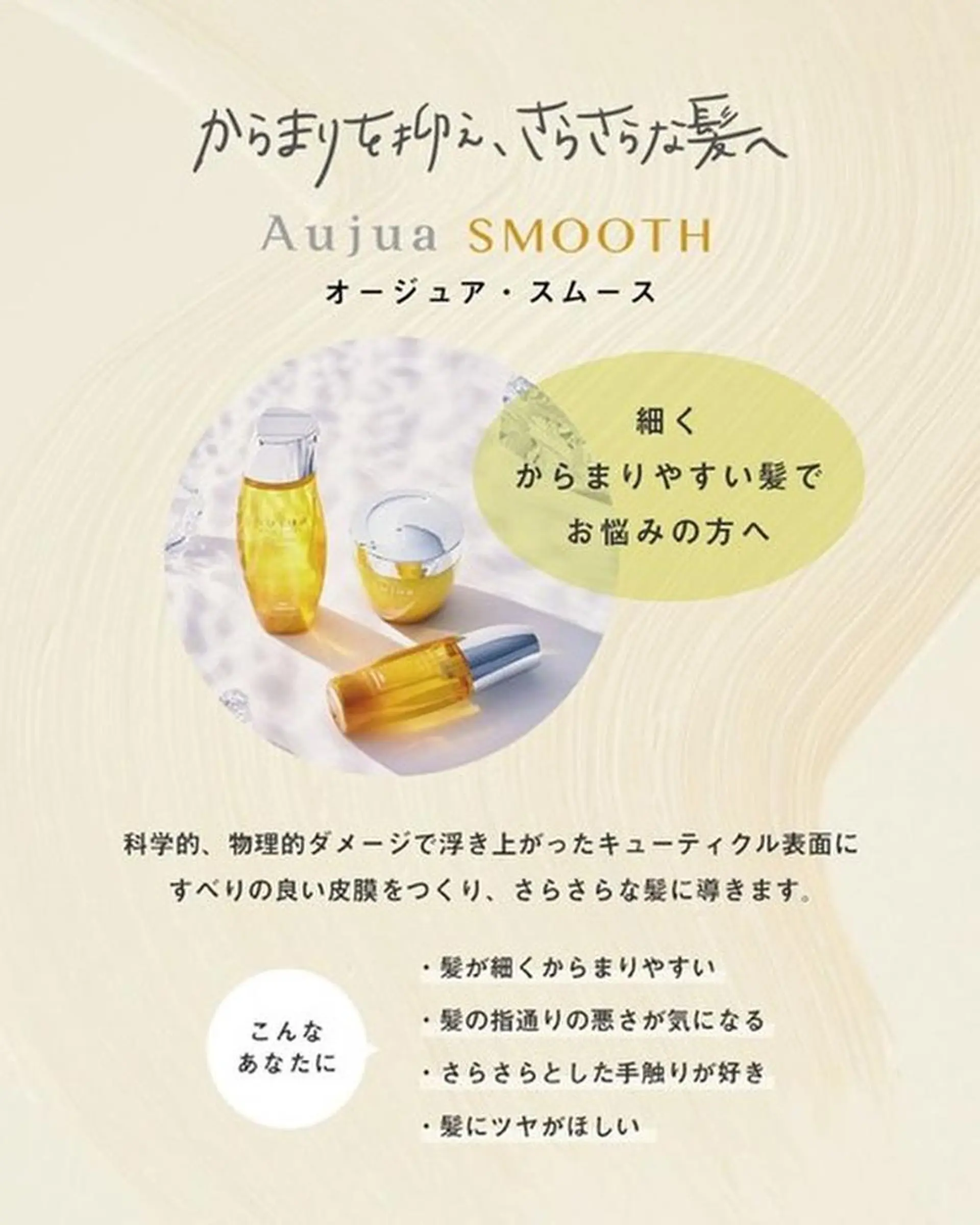 ショート カラー ダブルカラー ハイライトカラー インナーカラー ハイライト 髪質改善 justbeauty CiNQのヘアスタイル