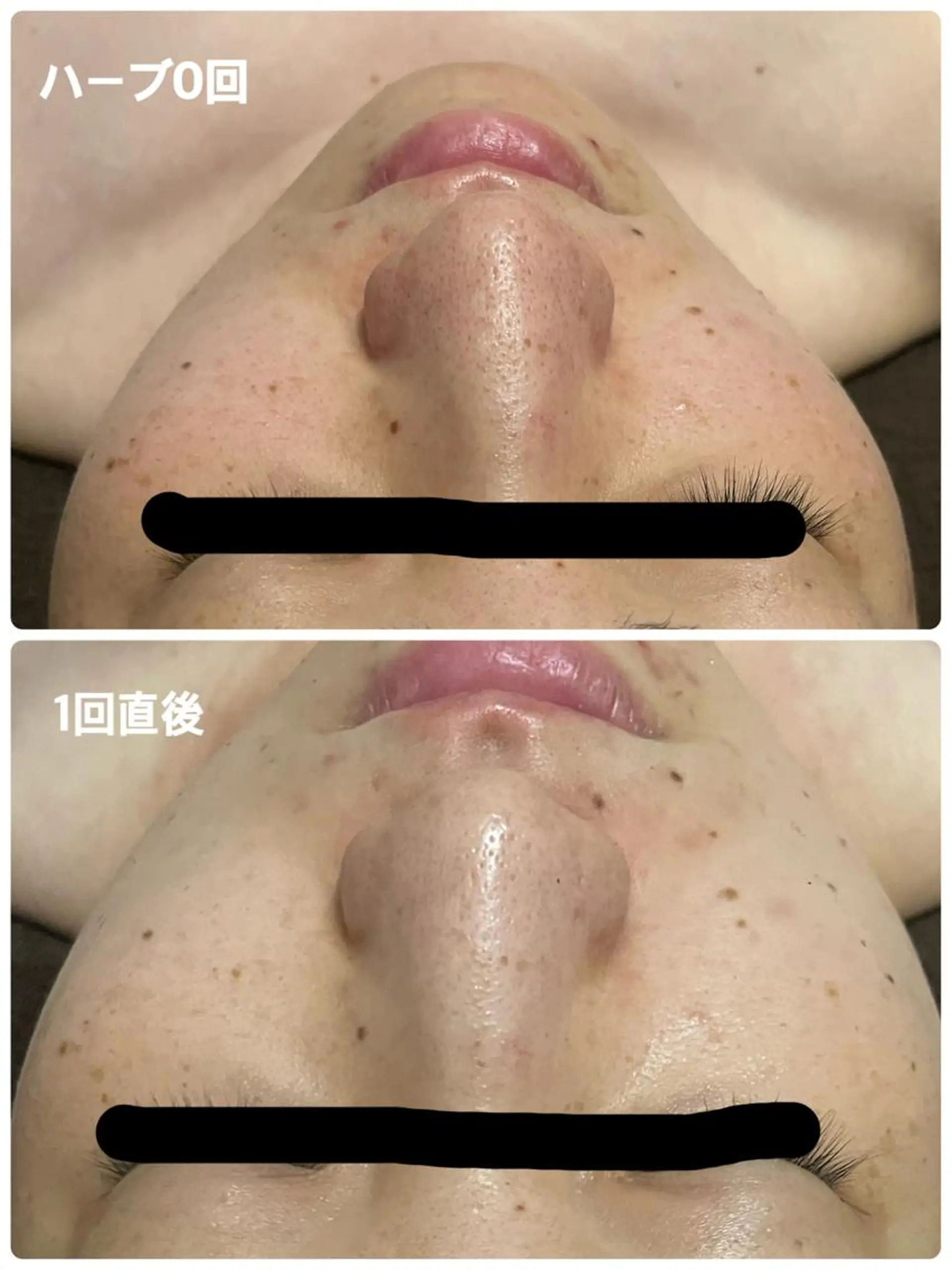 SALON BioBioのエステ・リラクイメージ