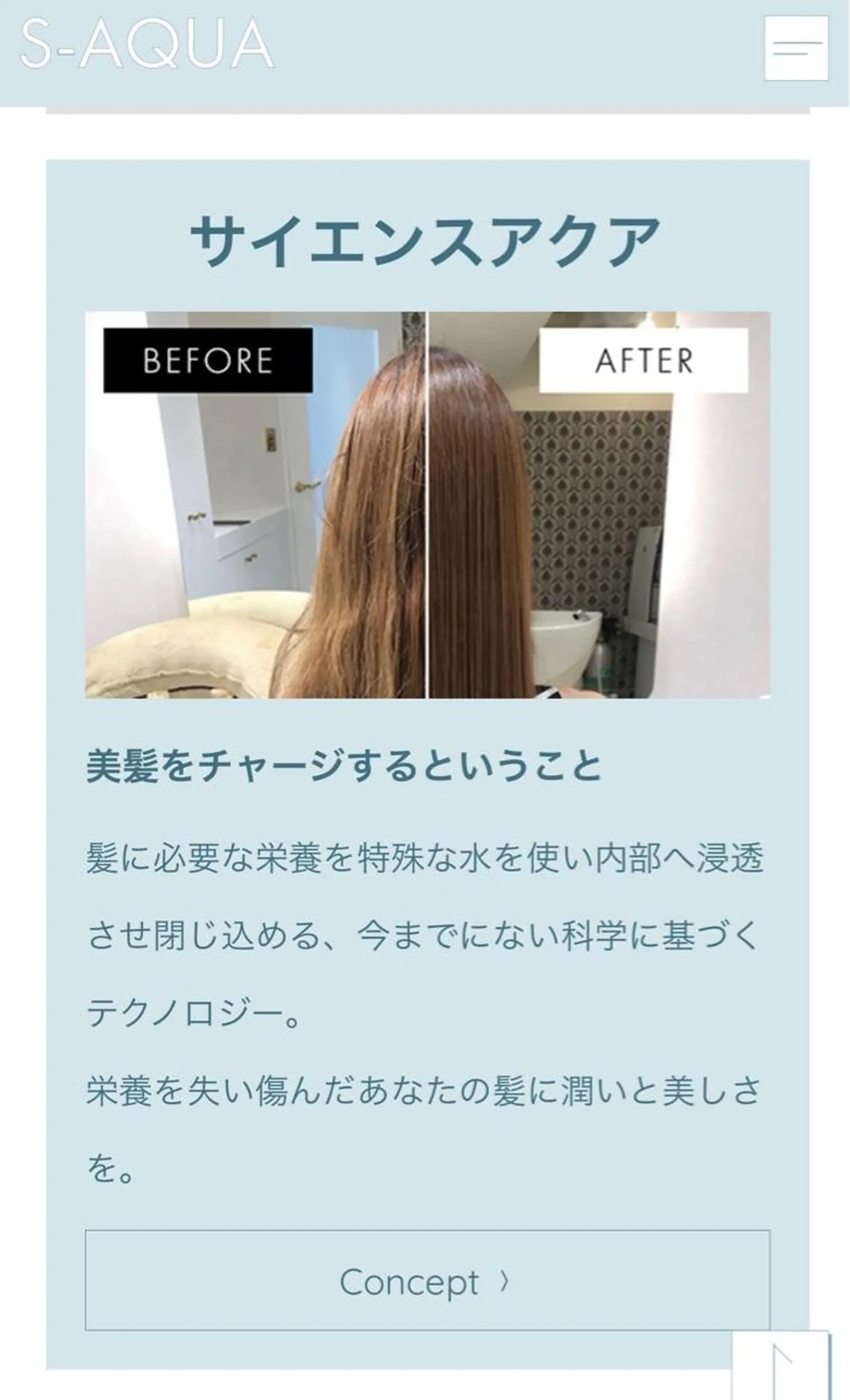 LAVISH nail salonのネイルデザイン