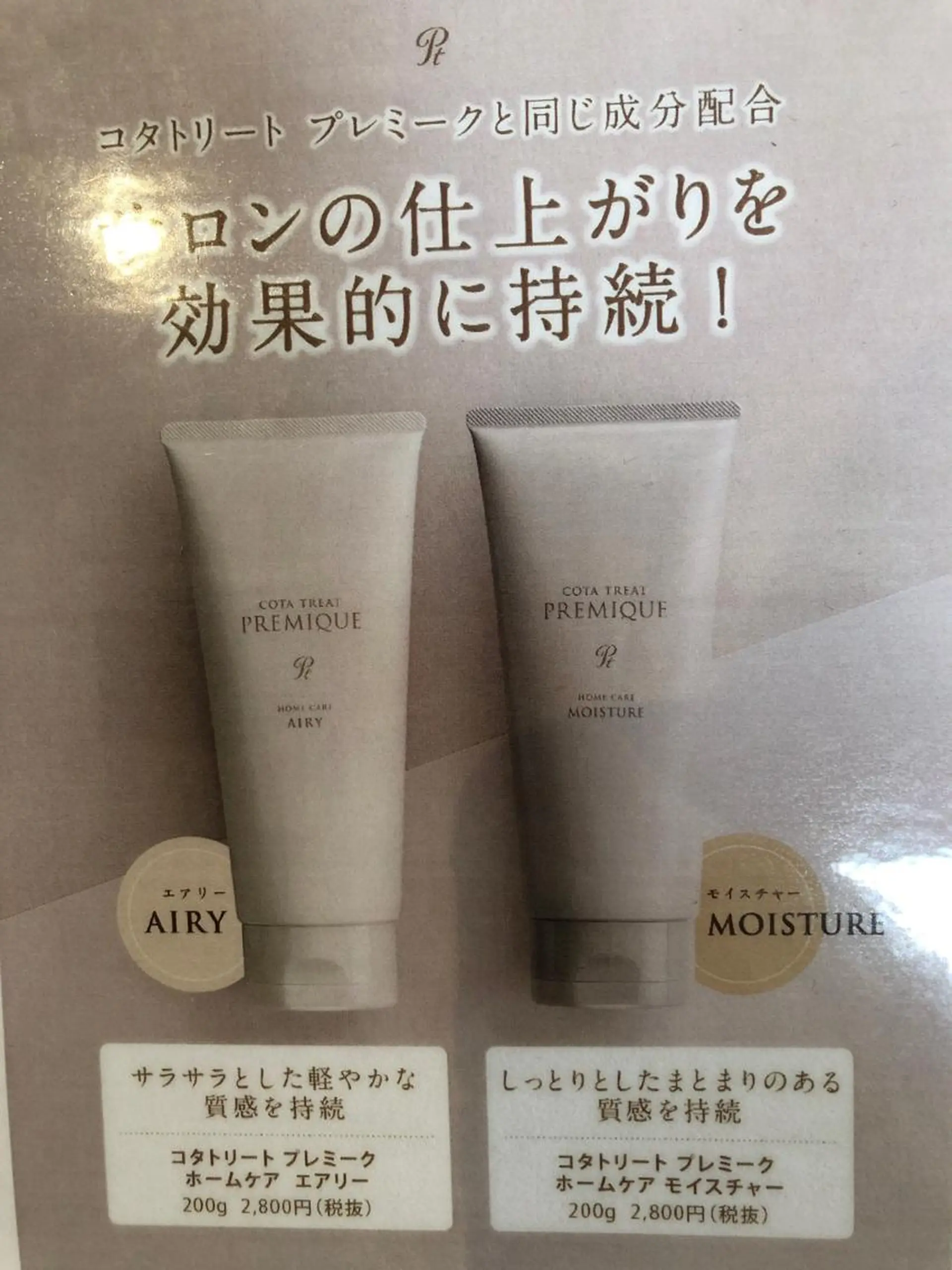 ショート カラー パーマ メンズ ◇おの あすか◇のヘアスタイル