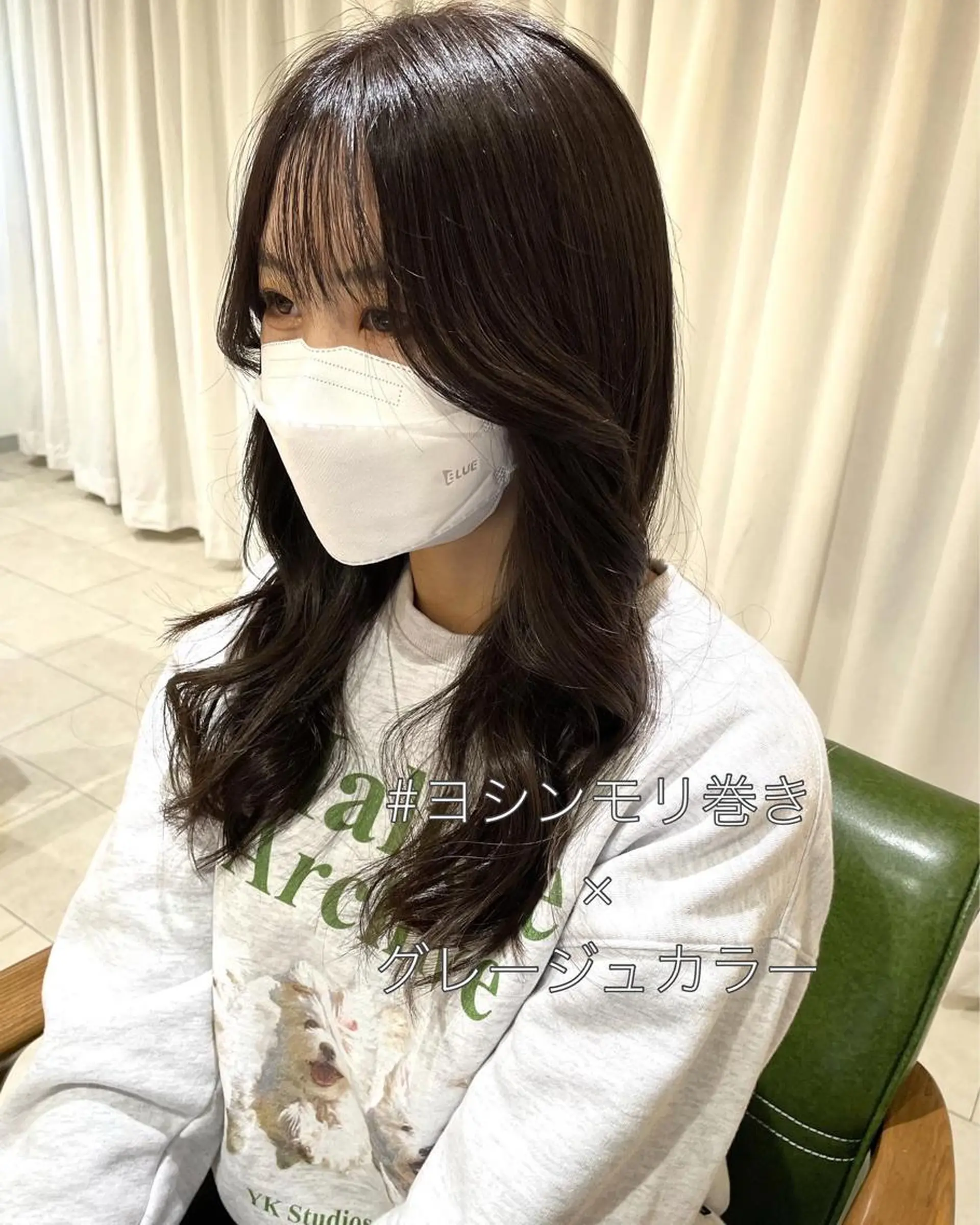 セミロング カラー アイブロウ グレージュ 眉カラー ヨシンモリ カット ヘアカラー トリートメント 過去一の柔髪ヘア 🌿IVYjoureのヘアスタイル