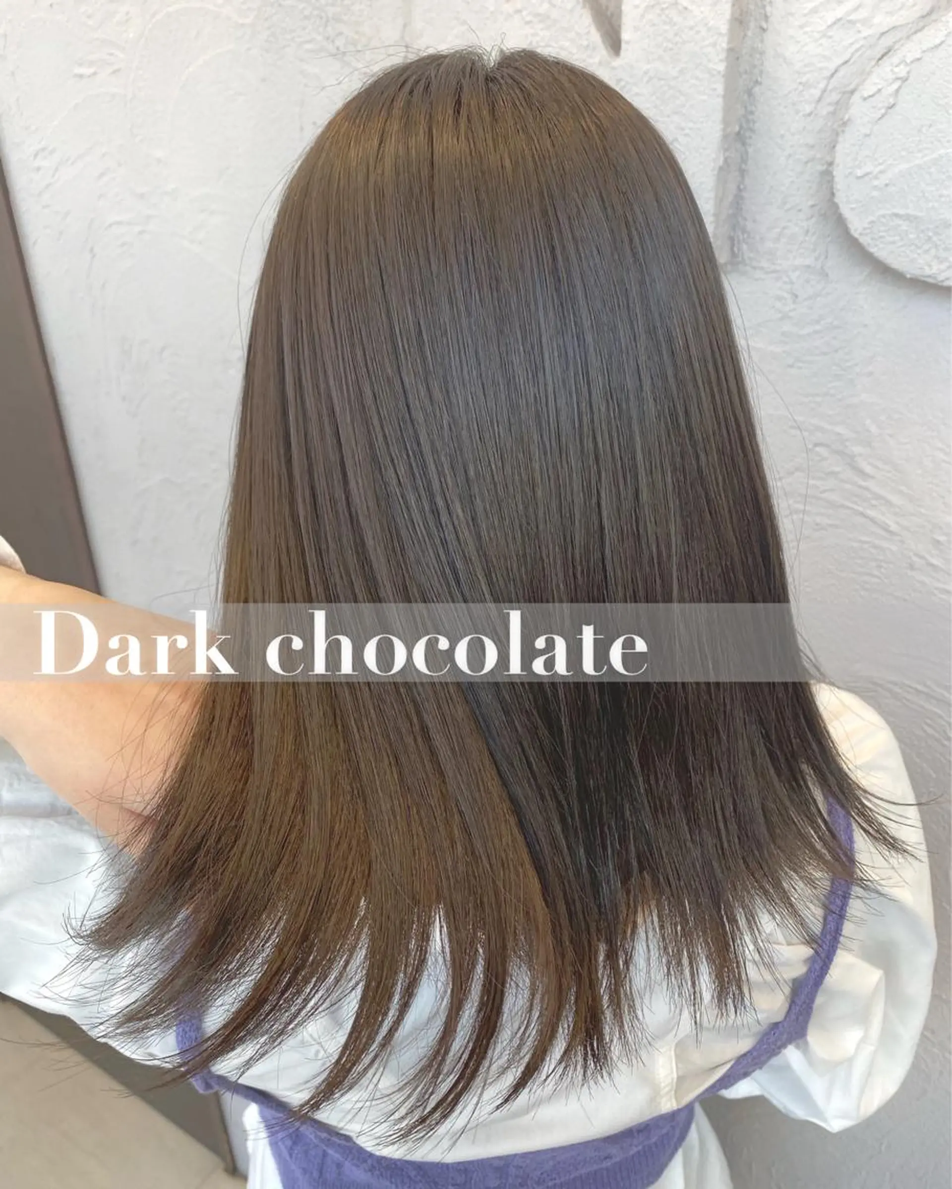 セミロング カット ヘアカラー トリートメント 松本 菜那のヘアスタイル