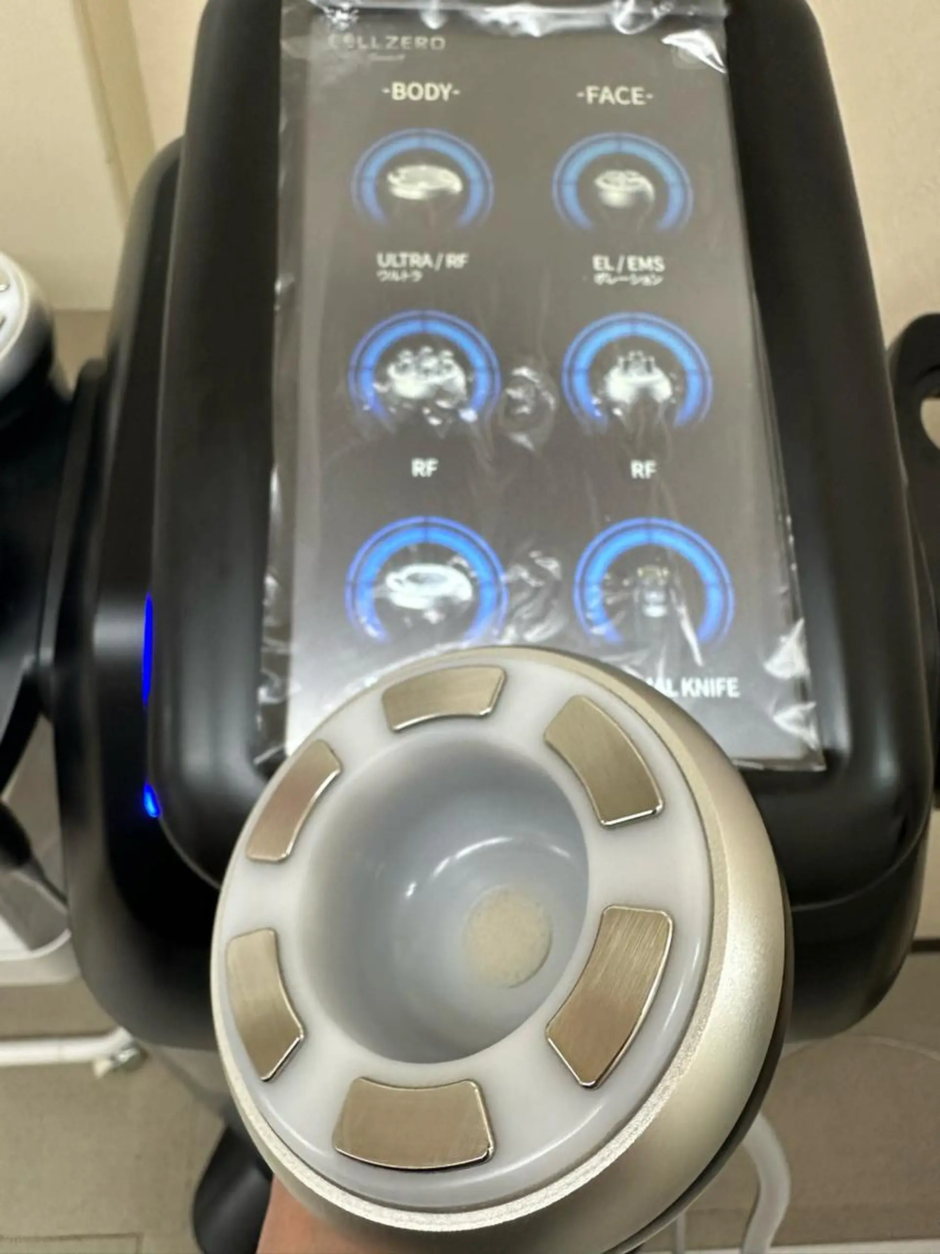 eclat BEAUTY NAIL SALON 楠葉店所属・山田 千智のエステ・リラクイメージ