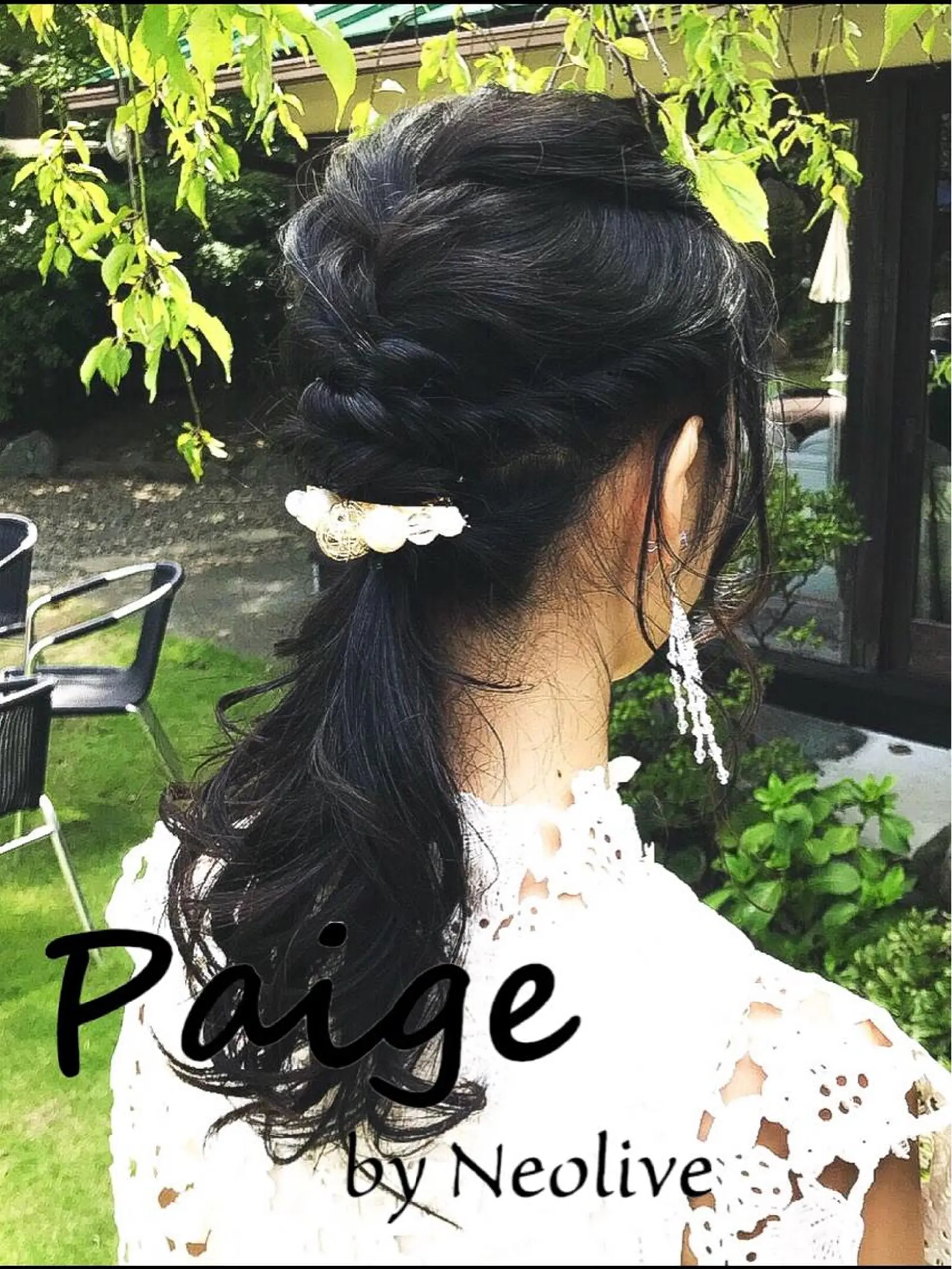 ロング ヘアセット まろやかカラー🤎 みなとまほのヘアスタイル