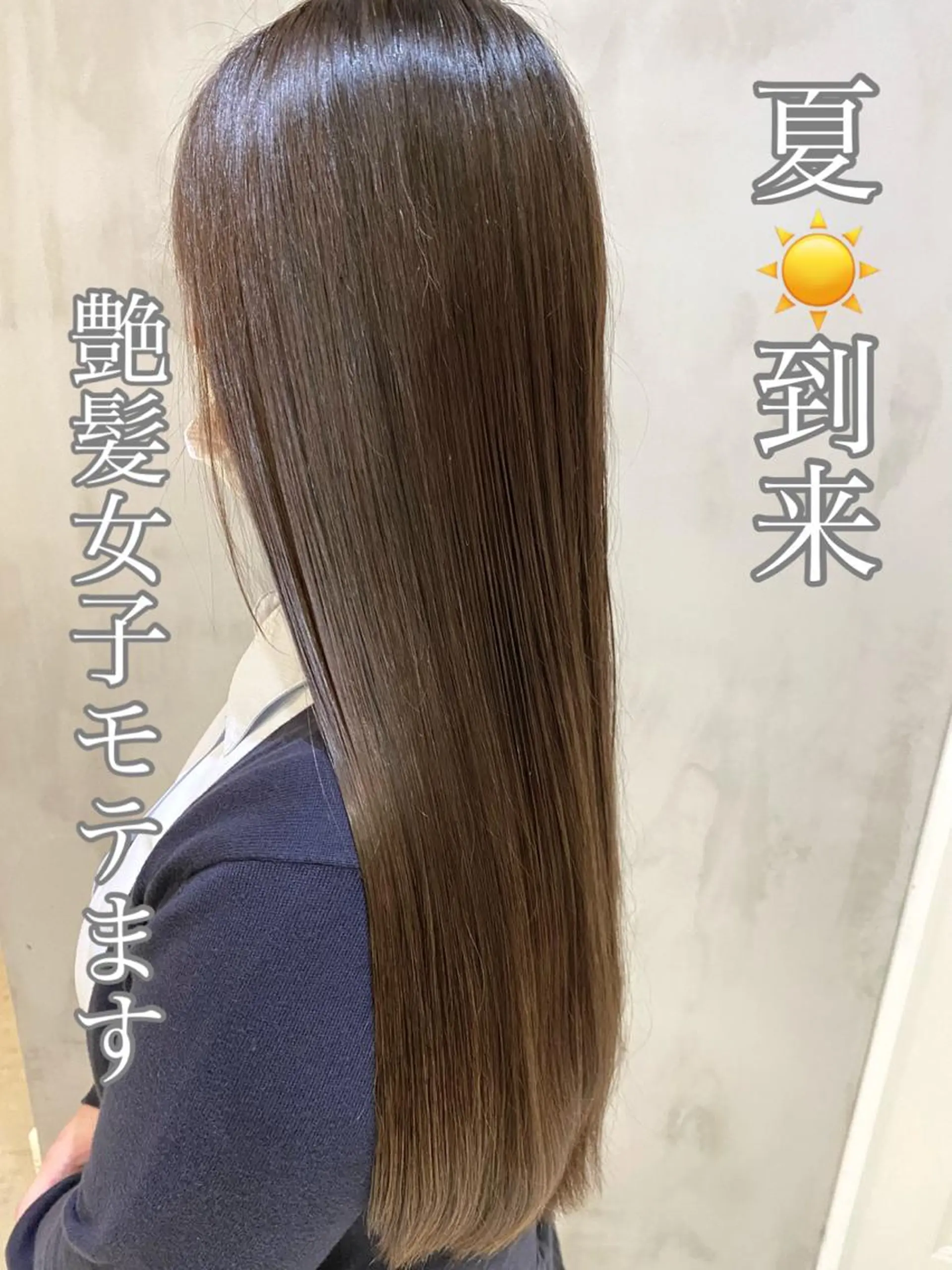 ロング カラー ヘアアレンジ ネイル マツエク・マツパ 透明感カラー ハイライトカラー インナーカラー くびれヘア 外国人風カラー reverie【レヴリー】所属・夜23時まで予約🉑 reverieあきらのヘアスタイル