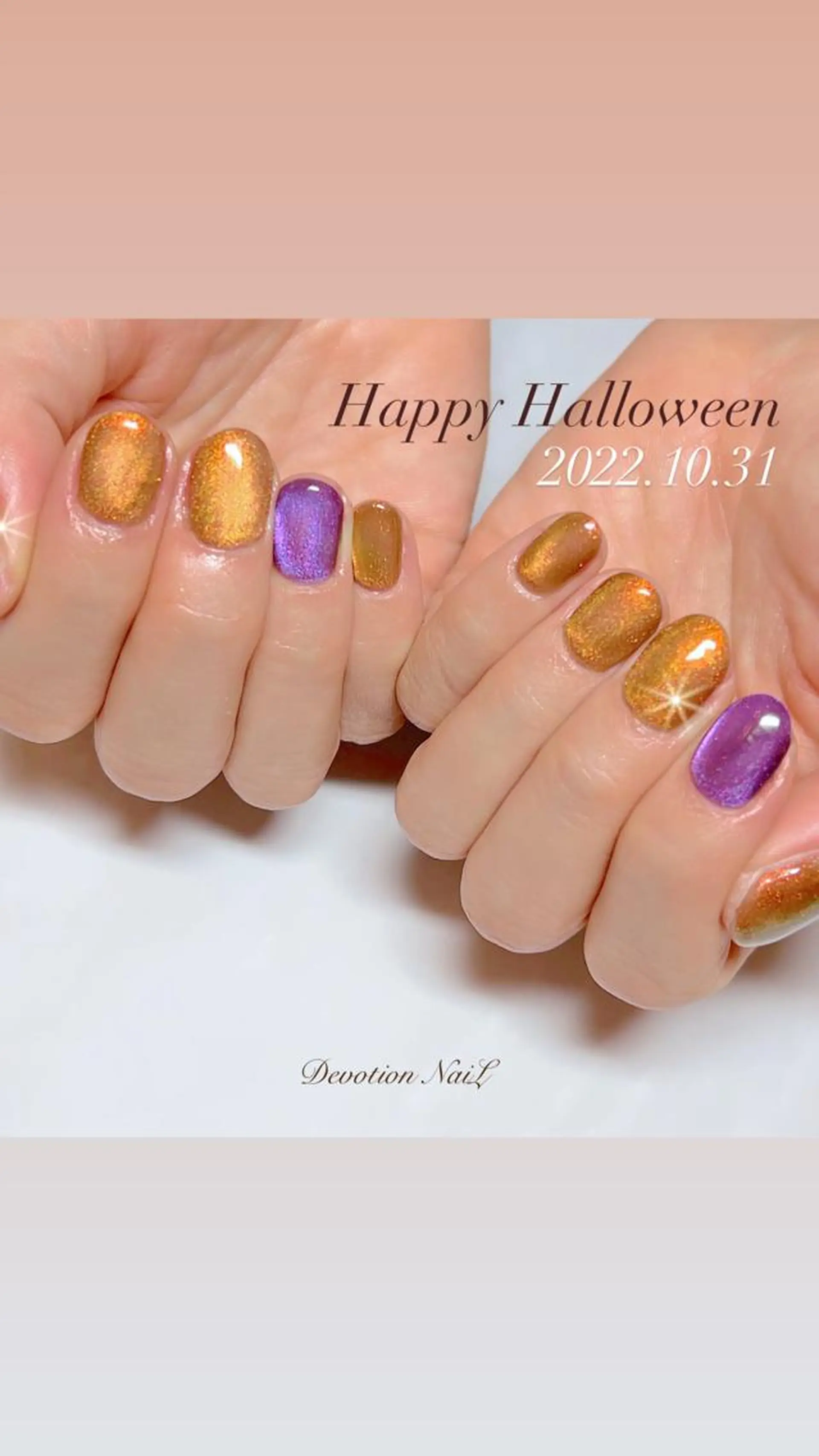 ショート ネイル ハロウィン ハロウィン Devotion  NaiL 青梅新町店のネイルデザイン